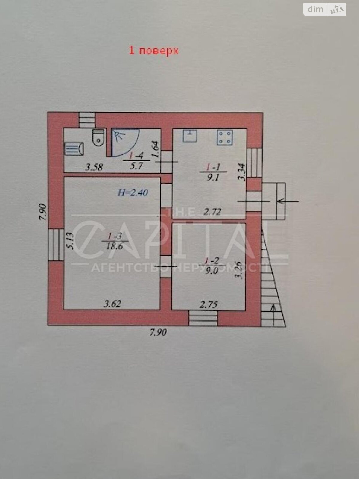 трехэтажный дом, 112 кв. м, кирпич. Продажа в Хотове фото 1