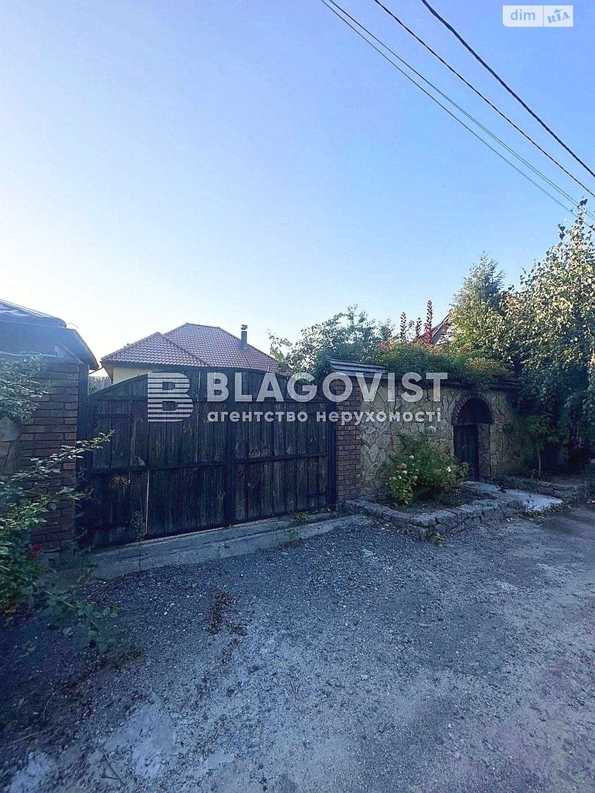 одноповерховий будинок з мансардою, 139.9 кв. м, керамічна цегла. Продаж у Хотові фото 1 одноповерховий будинок з мансардою, 139.9 кв. м, керамічна цегла. Продаж у Хотові фото 1