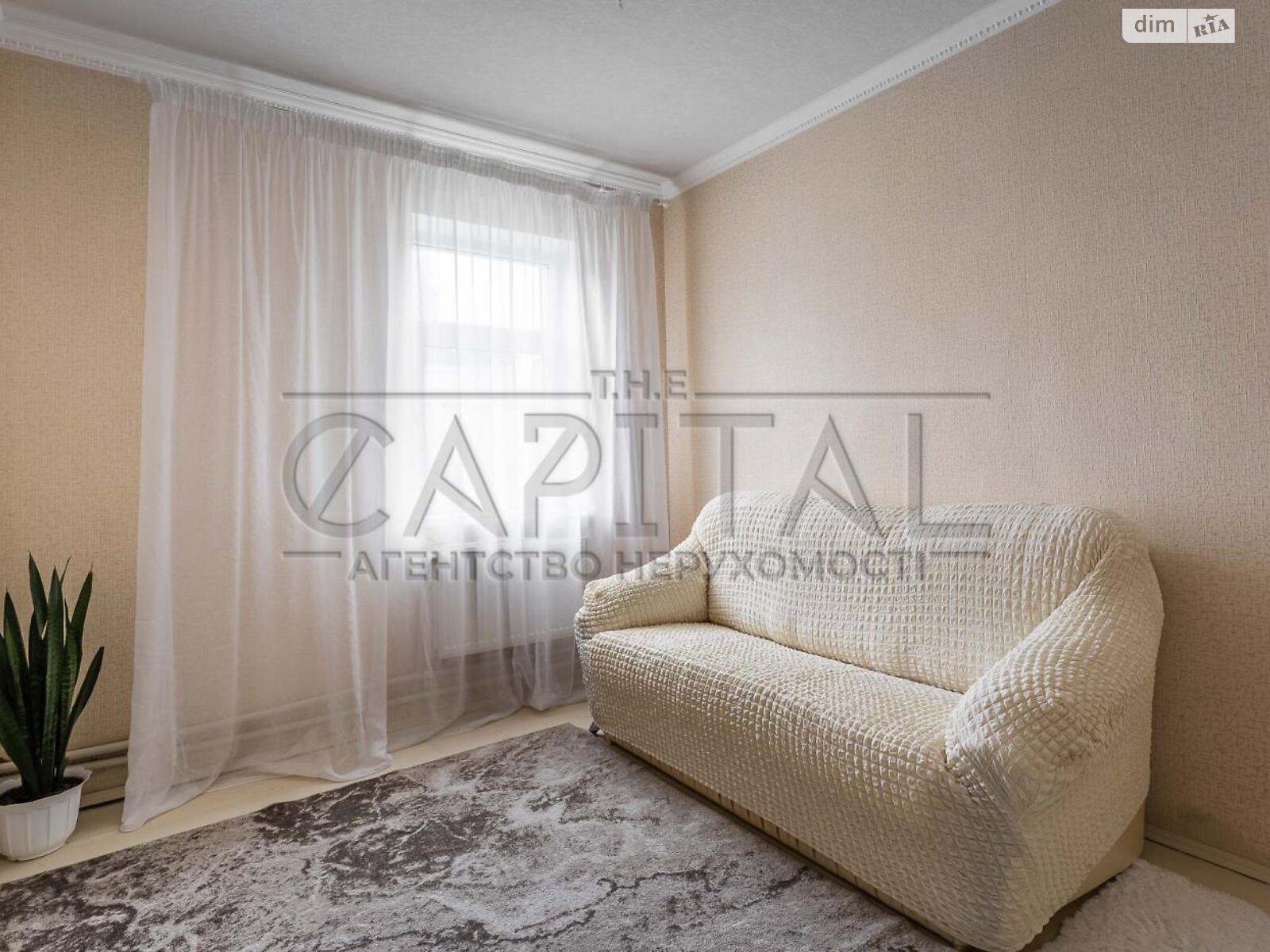 двухэтажный дом с гаражом, 140 кв. м, кирпич. Продажа в Хотове фото 1