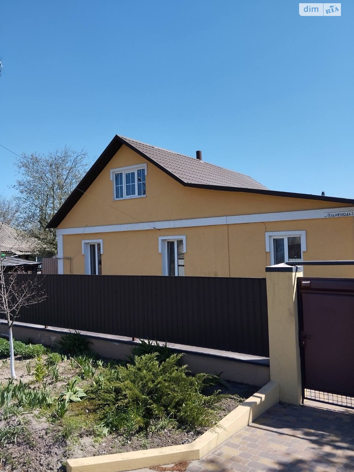 одноэтажный дом с отоплением, 96 кв. м, кирпич. Продажа в Хоцьках фото 1 одноэтажный дом с отоплением, 96 кв. м, кирпич. Продажа в Хоцьках фото 1