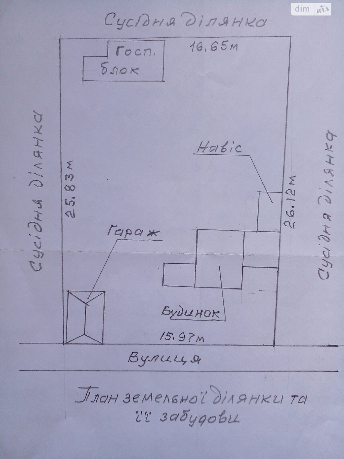 одноэтажный дом с мансардой, 45 кв. м, кирпич. Продажа в Хотяновке фото 1 одноэтажный дом с мансардой, 45 кв. м, кирпич. Продажа в Хотяновке фото 1
