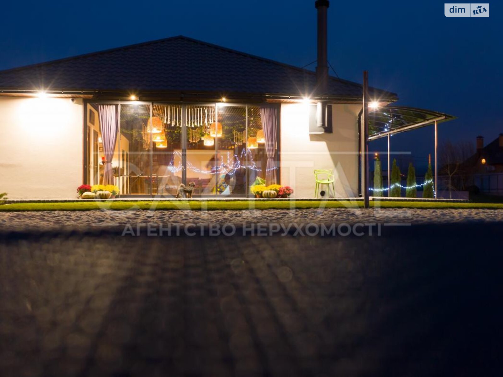 одноэтажный дом, 140 кв. м, кирпич. Продажа в Хотяновке фото 1 одноэтажный дом, 140 кв. м, кирпич. Продажа в Хотяновке фото 1