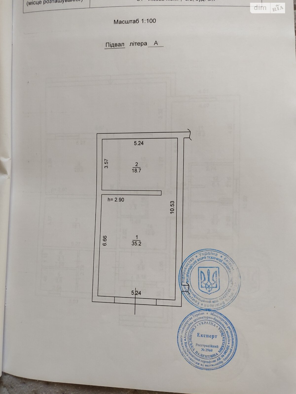 одноповерховий будинок з опаленням, 185 кв. м, газобетон. Продаж у Хотянівці фото 1