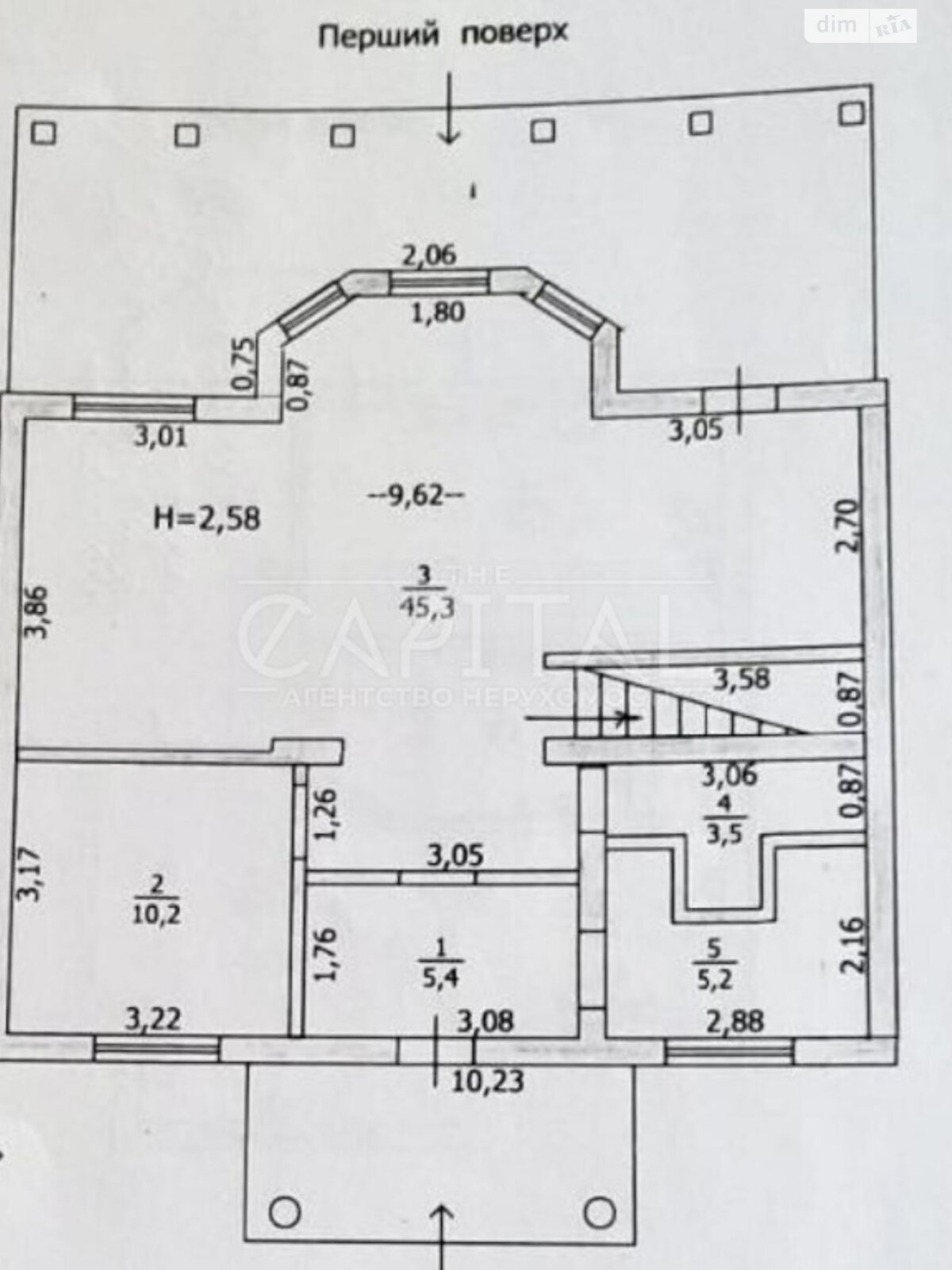 двухэтажный дом, 136 кв. м, кирпич. Продажа в Хотяновке фото 1