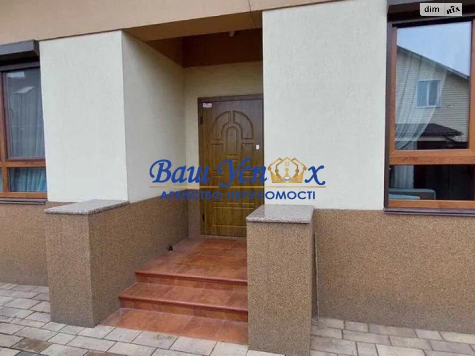 одноповерховий будинок, 120 кв. м, кирпич. Продаж у Хотянівці фото 1 одноповерховий будинок, 120 кв. м, кирпич. Продаж у Хотянівці фото 1