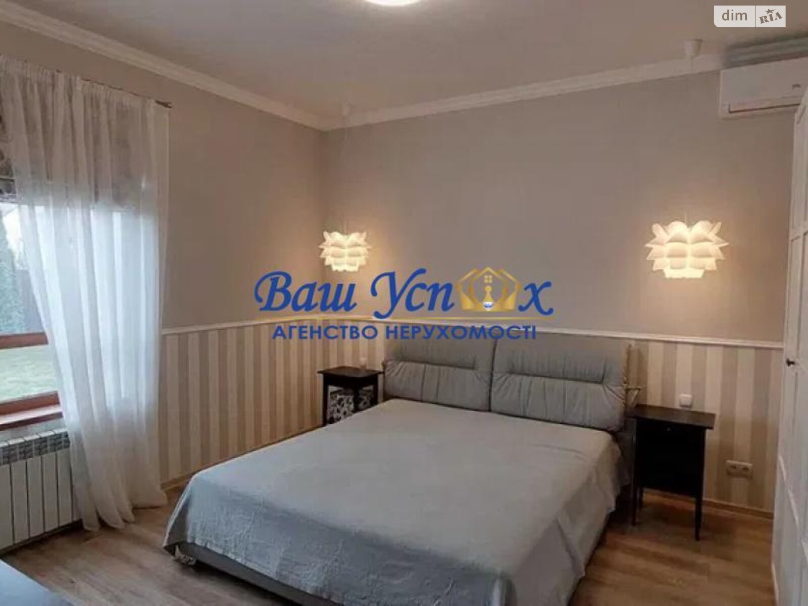 одноповерховий будинок, 120 кв. м, кирпич. Продаж у Хотянівці фото 1 одноповерховий будинок, 120 кв. м, кирпич. Продаж у Хотянівці фото 1