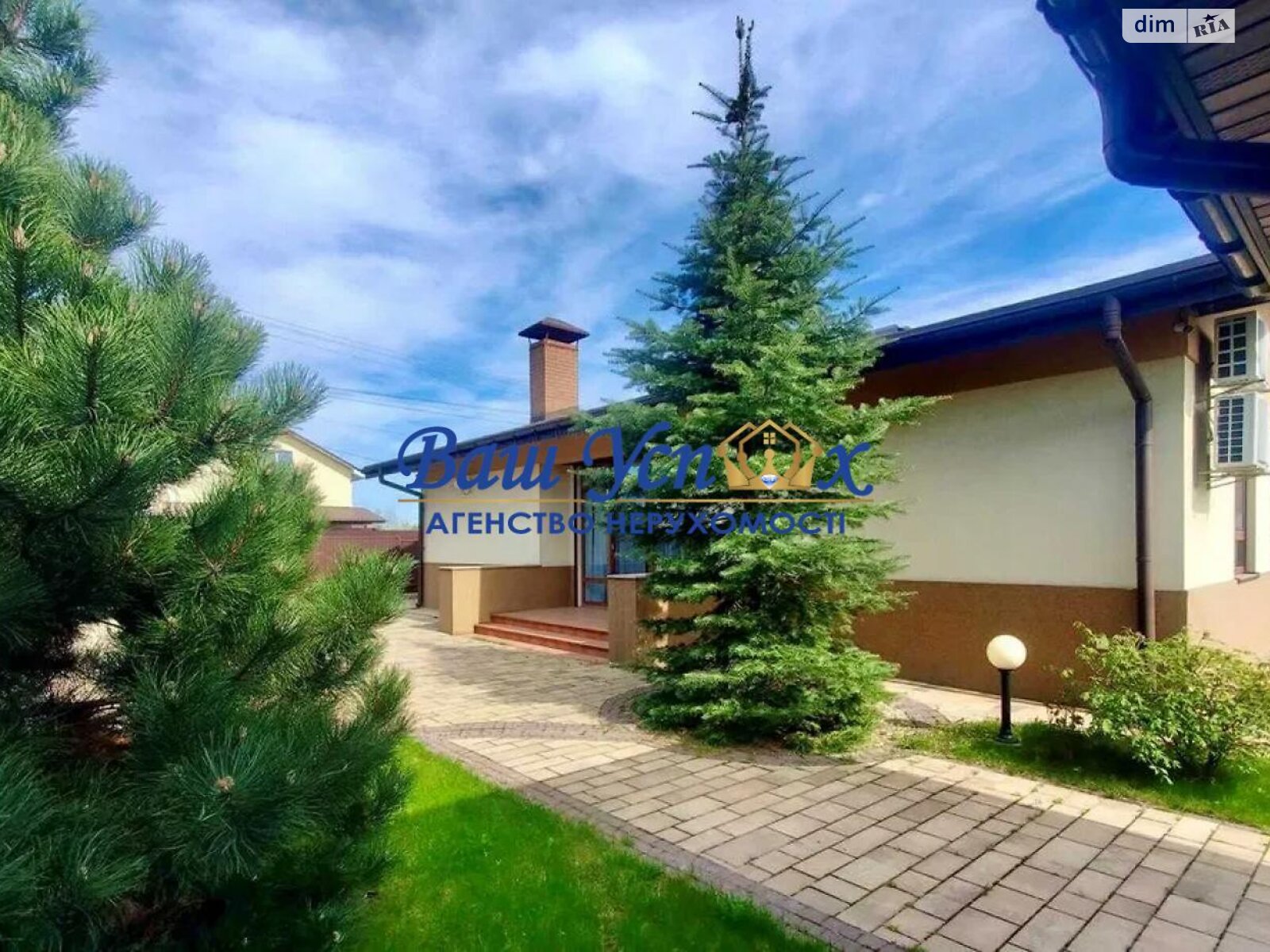 одноповерховий будинок, 120 кв. м, кирпич. Продаж у Хотянівці фото 1 одноповерховий будинок, 120 кв. м, кирпич. Продаж у Хотянівці фото 1