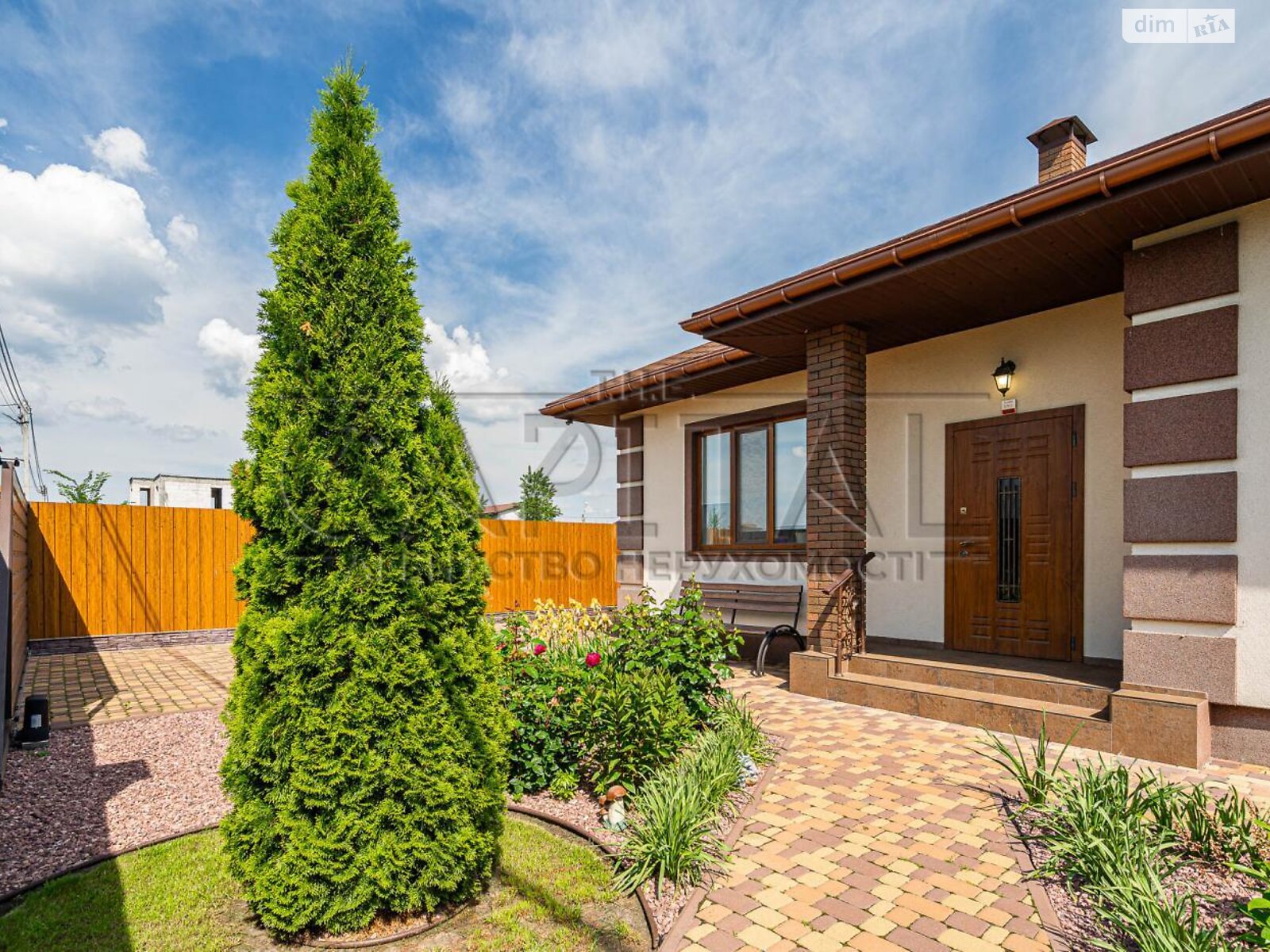 одноэтажный дом, 124 кв. м, кирпич. Продажа в Осещине фото 1 одноэтажный дом, 124 кв. м, кирпич. Продажа в Осещине фото 1