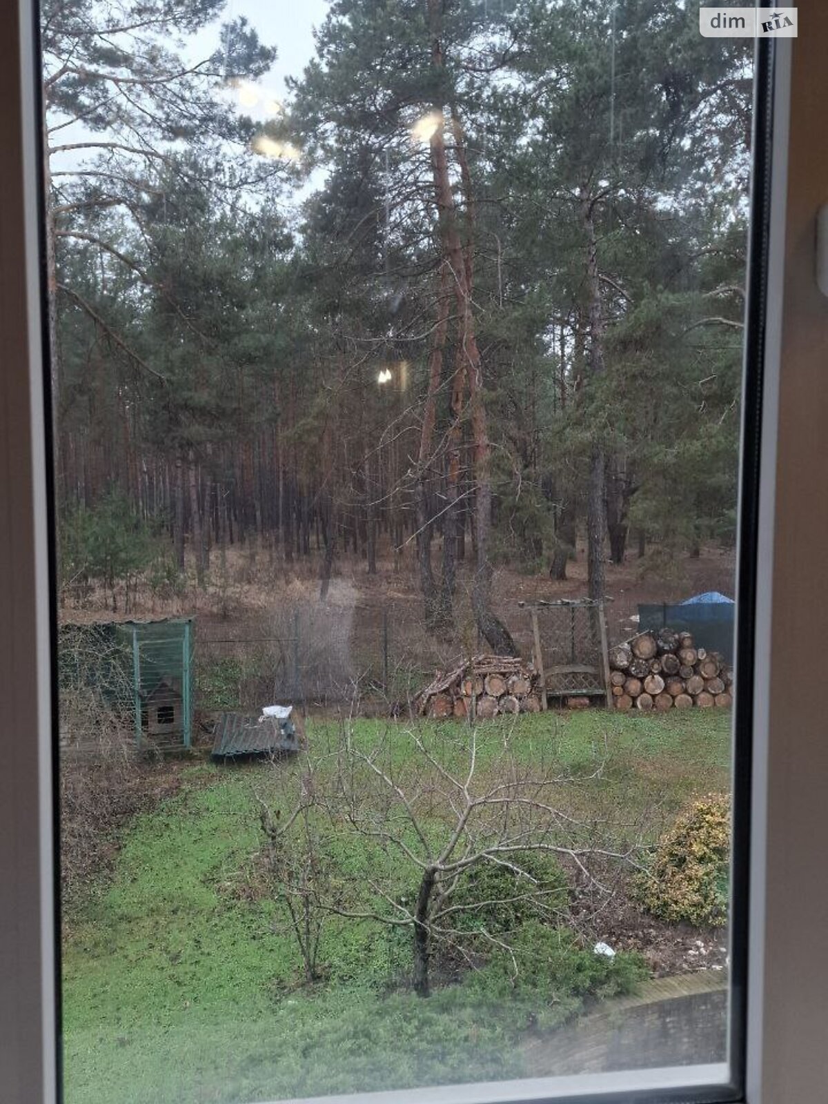 двухэтажный дом с верандой, 101.5 кв. м, кирпич. Продажа в Хотяновке фото 1