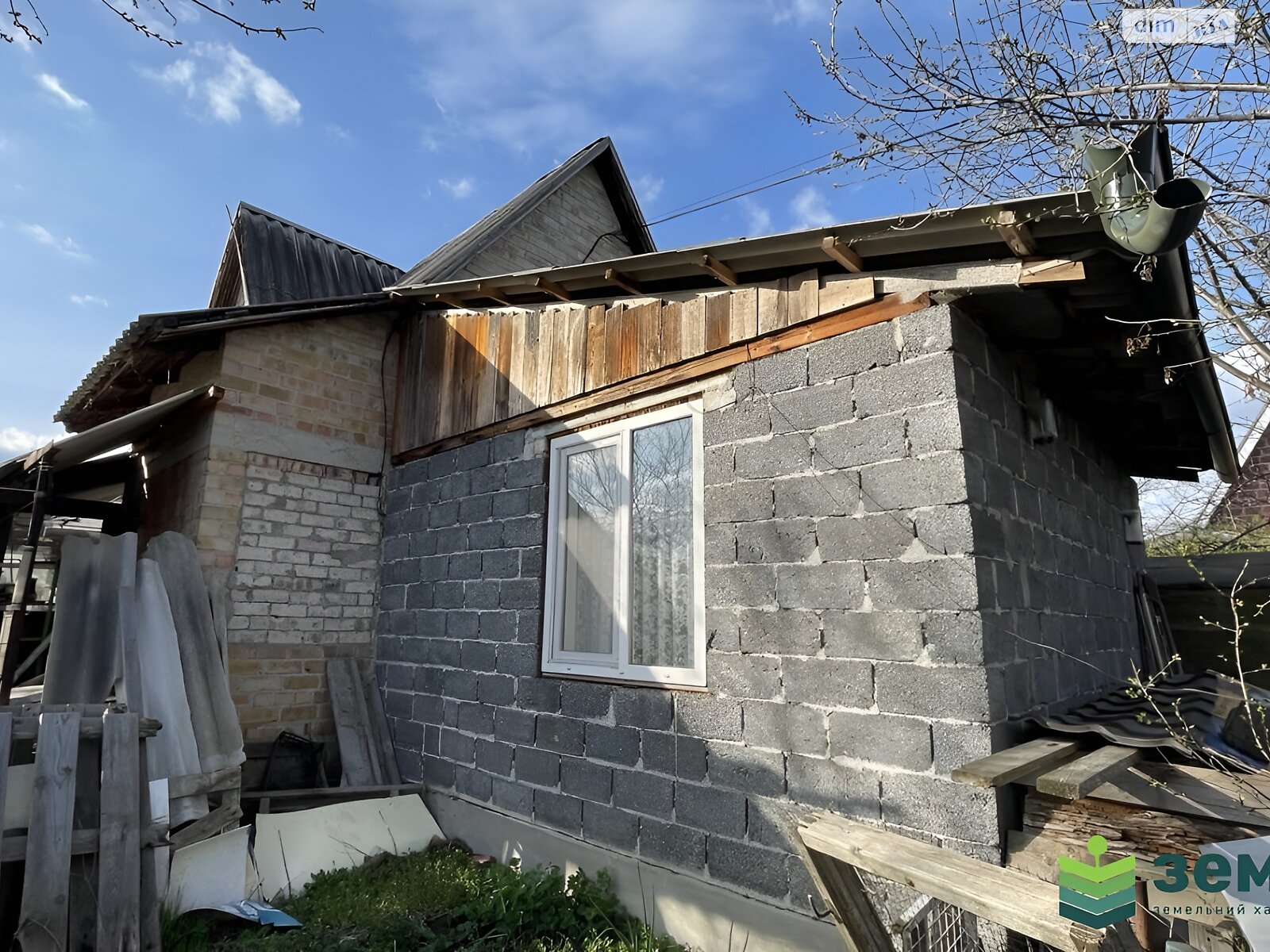 одноэтажный дом с верандой, 45.4 кв. м, блочно-кирпичный. Продажа в Хриплине фото 1 одноэтажный дом с верандой, 45.4 кв. м, блочно-кирпичный. Продажа в Хриплине фото 1