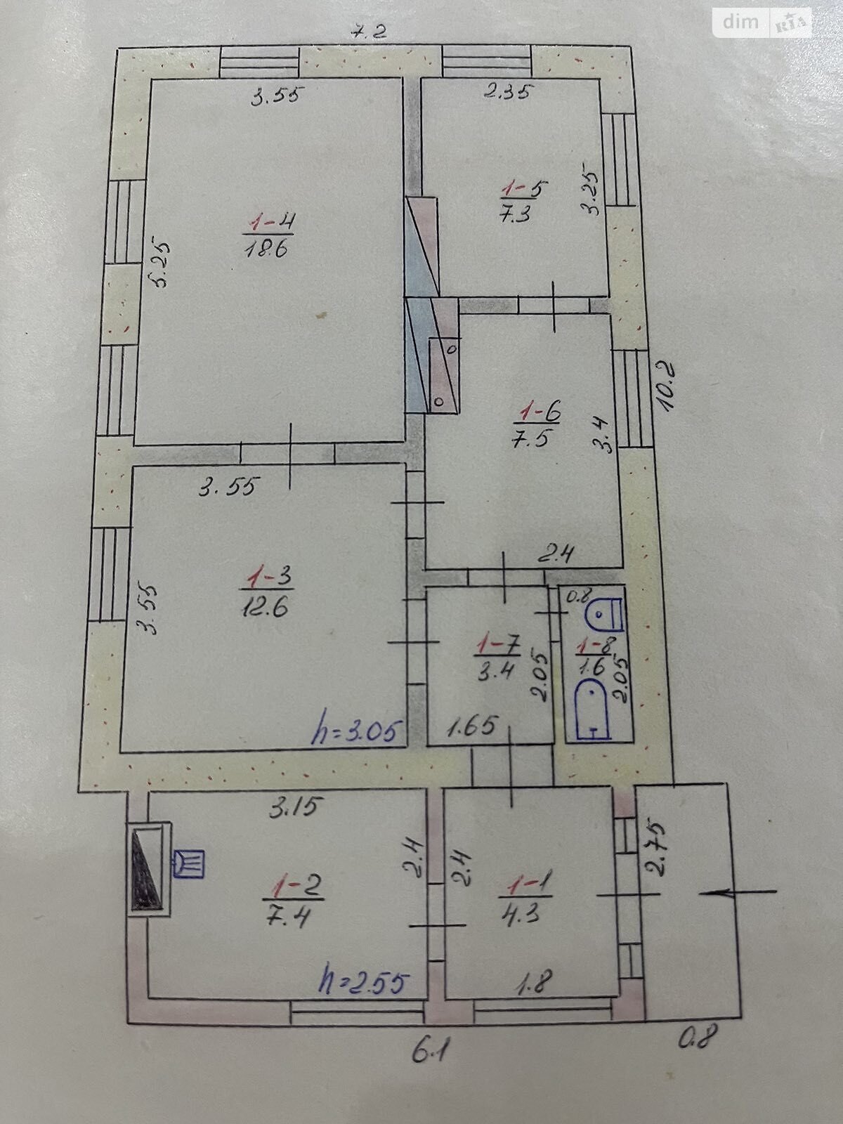 одноповерховий будинок бесідка, 92 кв. м, цегла. Продаж у Христинівці фото 1