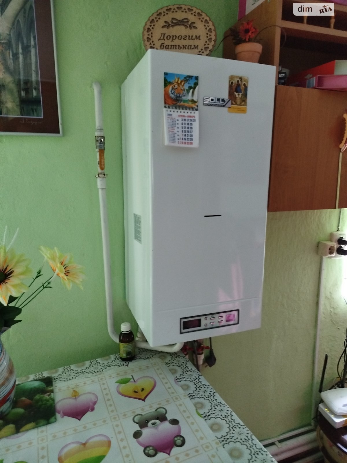 одноэтажный дом с верандой, 74 кв. м, ракушечник (ракушняк). Продажа в Христо-Ботово фото 1