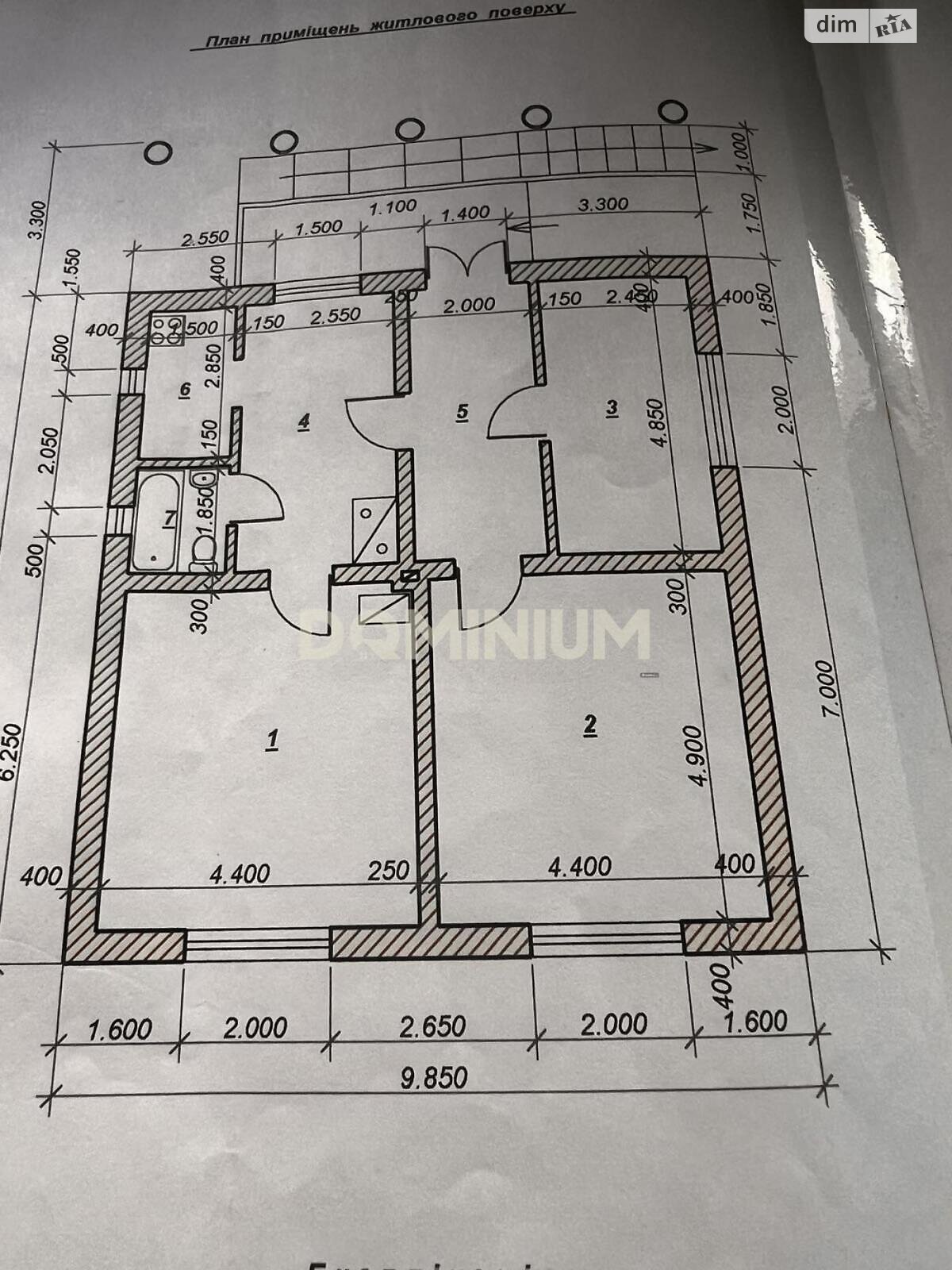 одноэтажный дом, 123 кв. м, кирпич. Продажа в Хусте фото 1 одноэтажный дом, 123 кв. м, кирпич. Продажа в Хусте фото 1