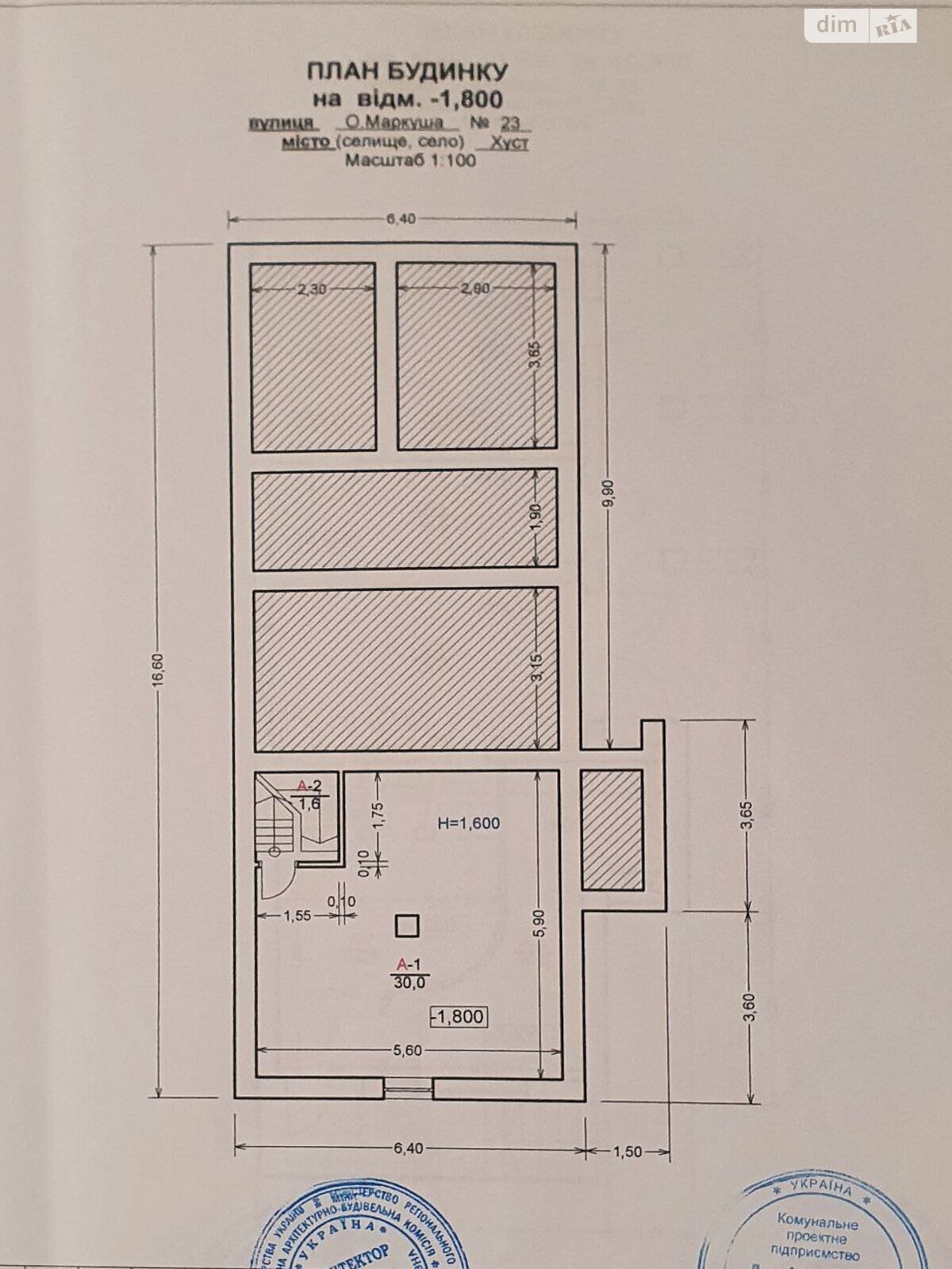 двухэтажный дом с гаражом, 261.4 кв. м, кирпич. Продажа в Хусте район Хуст фото 1