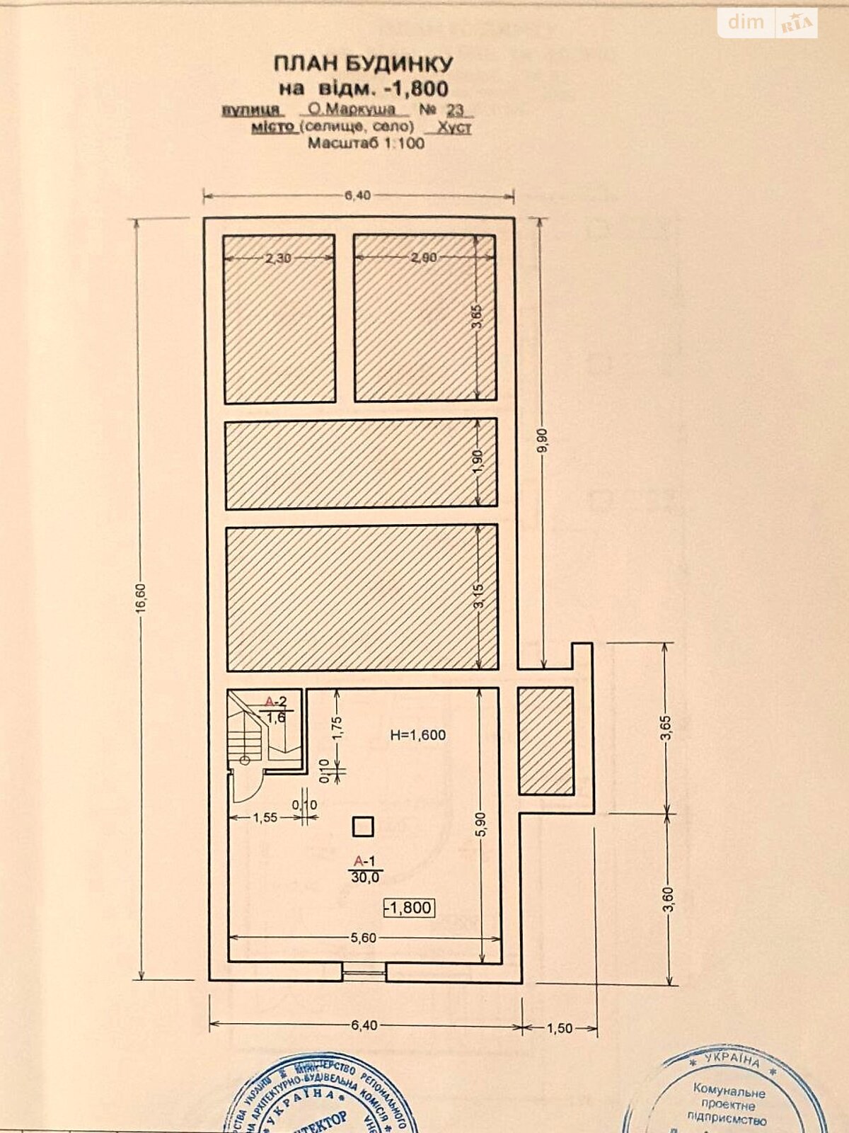 трехэтажный дом с гаражом, 261.4 кв. м, кирпич. Продажа в Хусте район Хуст фото 1 трехэтажный дом с гаражом, 261.4 кв. м, кирпич. Продажа в Хусте район Хуст фото 1