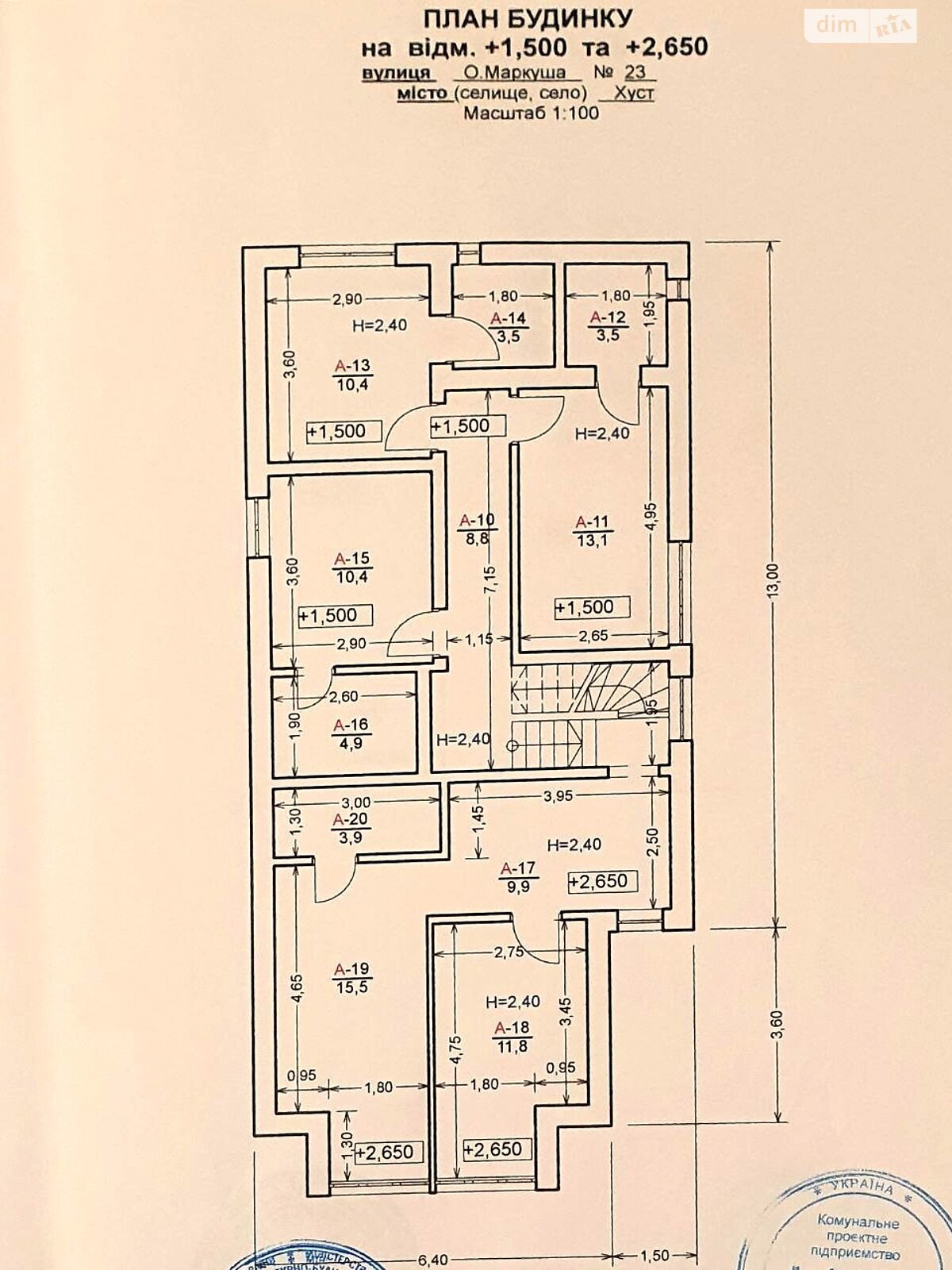 трехэтажный дом с гаражом, 261.4 кв. м, кирпич. Продажа в Хусте район Хуст фото 1 трехэтажный дом с гаражом, 261.4 кв. м, кирпич. Продажа в Хусте район Хуст фото 1