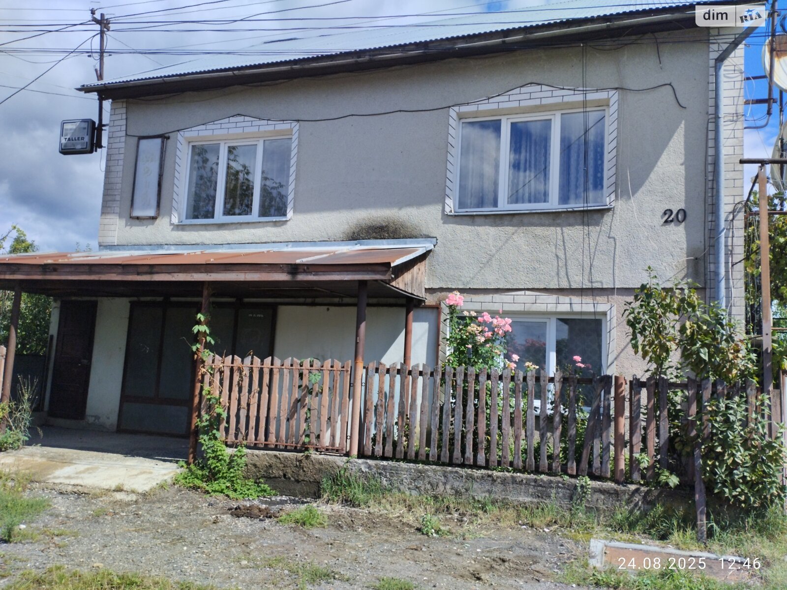 двухэтажный дом беседка, 220 кв. м, кирпич. Продажа в Хусте район Хуст фото 1 двухэтажный дом беседка, 220 кв. м, кирпич. Продажа в Хусте район Хуст фото 1