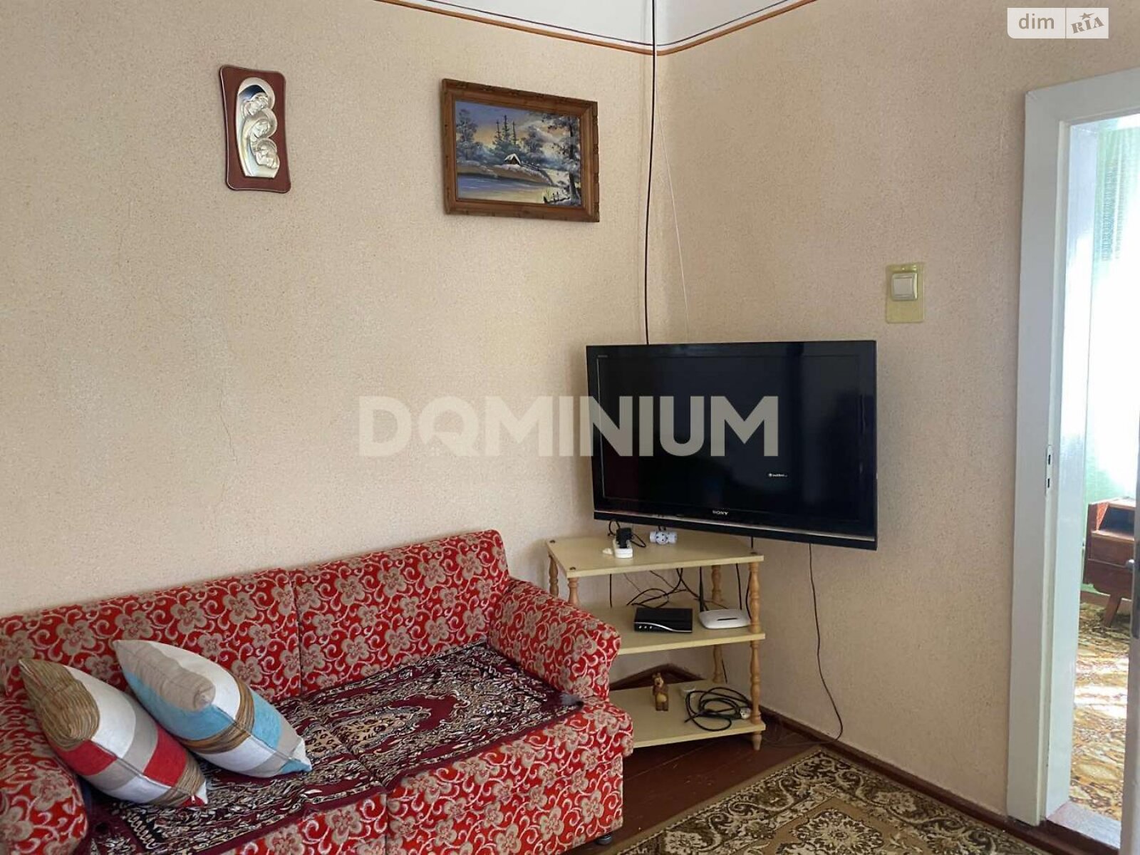 одноэтажный дом, 90.2 кв. м, бутовый камень. Продажа в Хусте фото 1 одноэтажный дом, 90.2 кв. м, бутовый камень. Продажа в Хусте фото 1