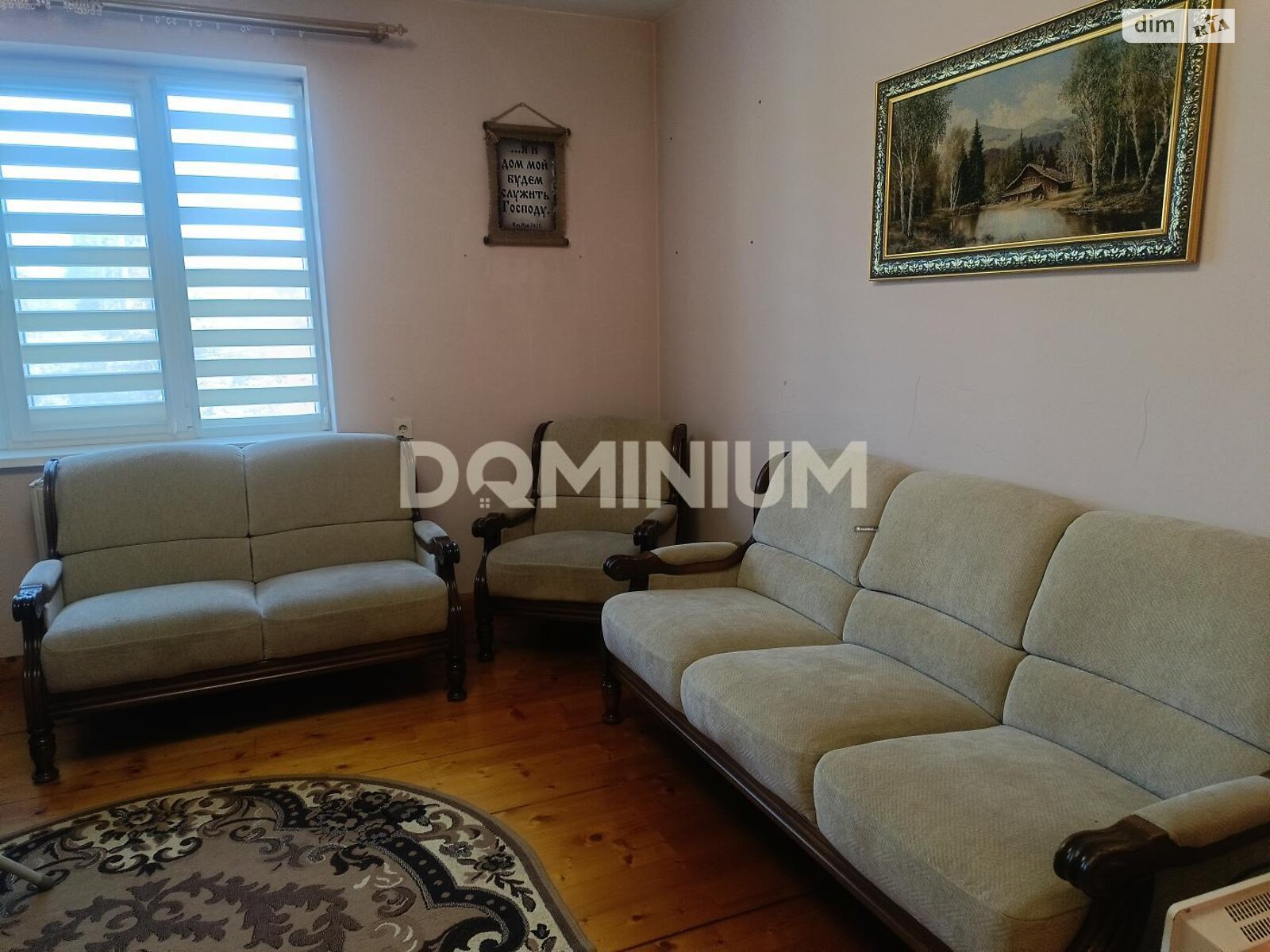 трехэтажный дом, 240 кв. м, кирпич. Продажа в Хусте фото 1 трехэтажный дом, 240 кв. м, кирпич. Продажа в Хусте фото 1