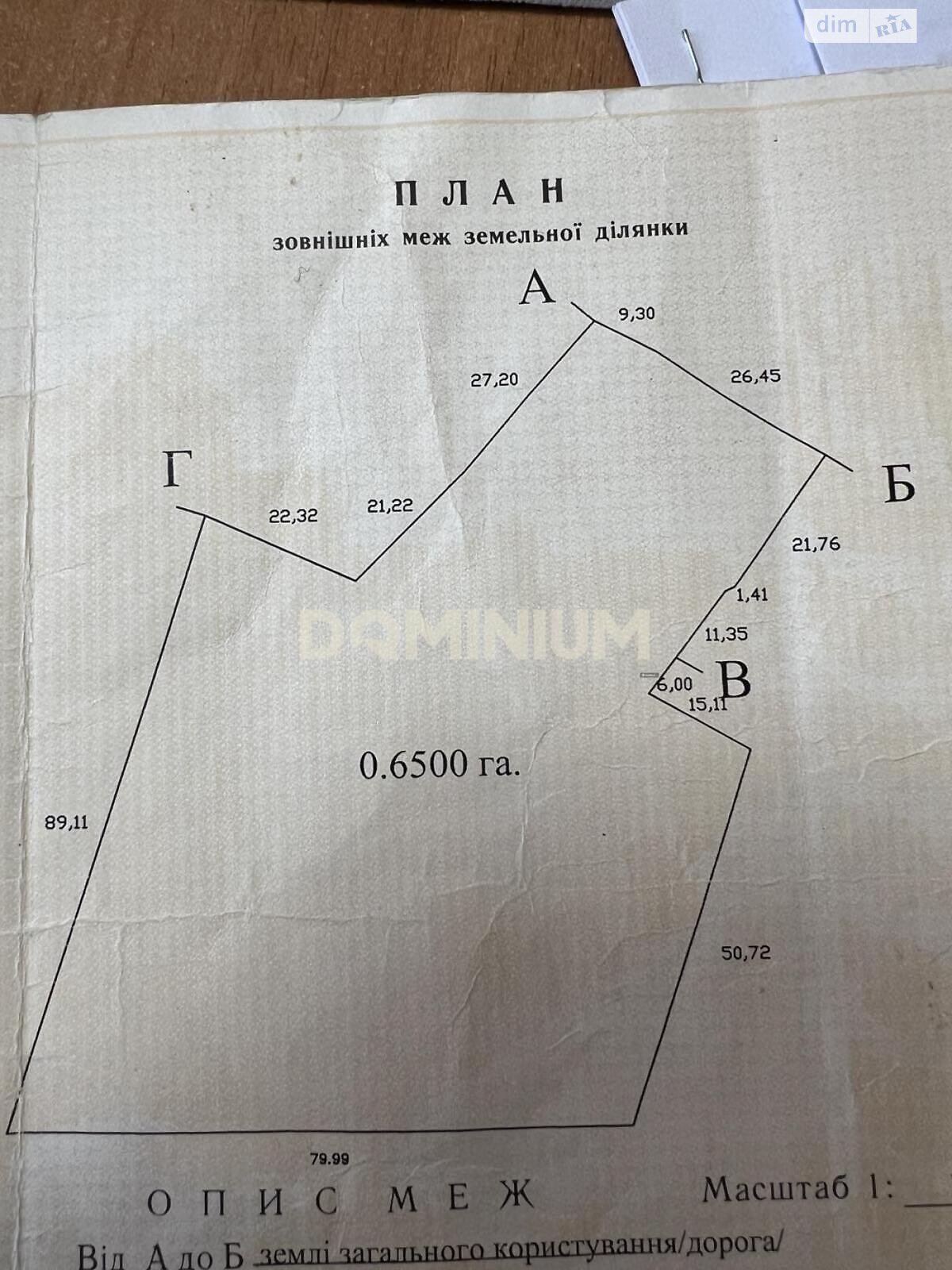 двухэтажный дом, 144 кв. м, кирпич. Продажа в Хусте фото 1 двухэтажный дом, 144 кв. м, кирпич. Продажа в Хусте фото 1