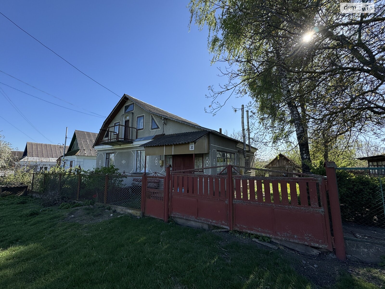 одноповерховий будинок з верандою, 108.3 кв. м, цегла. Продаж у Хутори фото 1 одноповерховий будинок з верандою, 108.3 кв. м, цегла. Продаж у Хутори фото 1