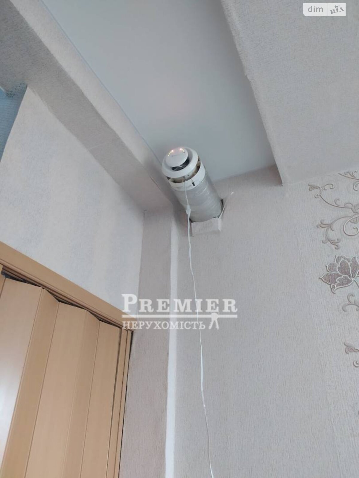 одноповерховий будинок, 66.3 кв. м, газобетон. Продаж у Ілічанці фото 1 одноповерховий будинок, 66.3 кв. м, газобетон. Продаж у Ілічанці фото 1