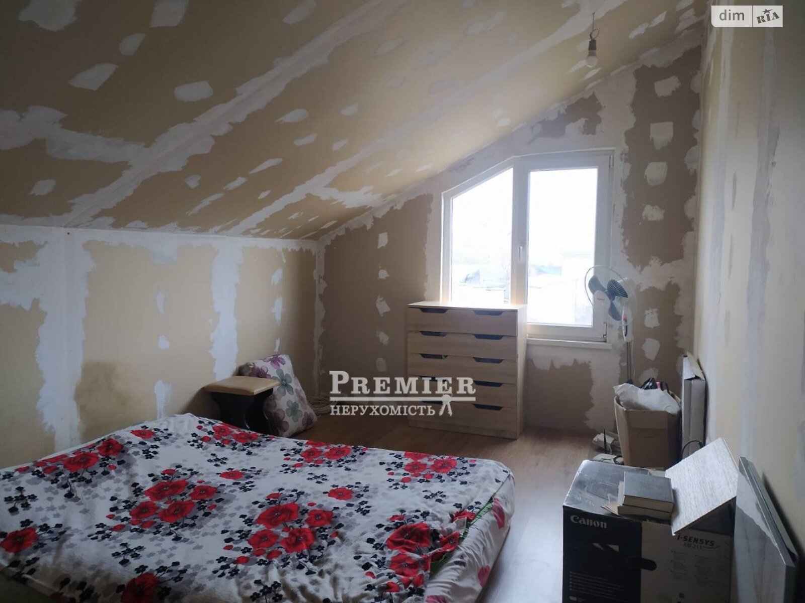 одноповерховий будинок, 66.3 кв. м, газобетон. Продаж у Ілічанці фото 1 одноповерховий будинок, 66.3 кв. м, газобетон. Продаж у Ілічанці фото 1