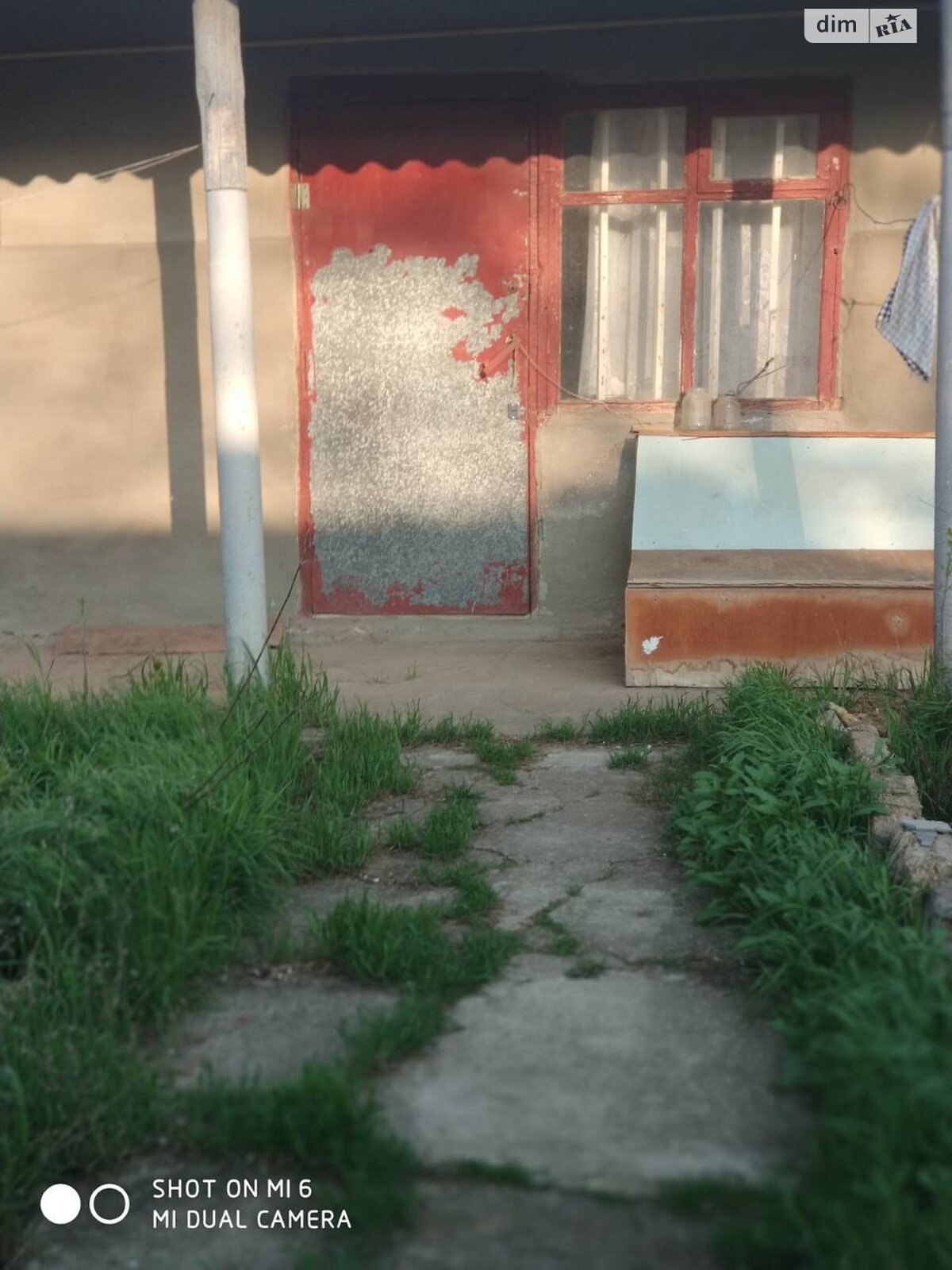 одноповерховий будинок з верандою, 59.3 кв. м, цегла. Продаж у Іллінці фото 1 одноповерховий будинок з верандою, 59.3 кв. м, цегла. Продаж у Іллінці фото 1