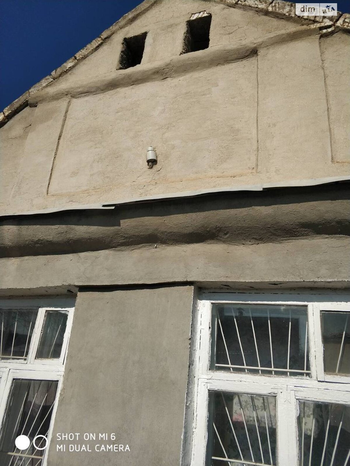 одноповерховий будинок з верандою, 59.3 кв. м, цегла. Продаж у Іллінці фото 1 одноповерховий будинок з верандою, 59.3 кв. м, цегла. Продаж у Іллінці фото 1