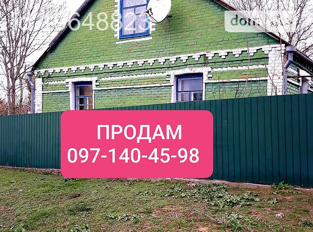 одноповерховий будинок з опаленням, 78.7 кв. м, цегла. Продаж в Іллінцях, район Іллінці фото 1 одноповерховий будинок з опаленням, 78.7 кв. м, цегла. Продаж в Іллінцях, район Іллінці фото 1