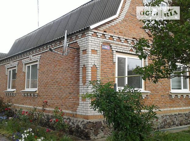 одноэтажный дом с садом, 105 кв. м, кирпич. Продажа в Ильинцах район Ильинцы фото 1 одноэтажный дом с садом, 105 кв. м, кирпич. Продажа в Ильинцах район Ильинцы фото 1
