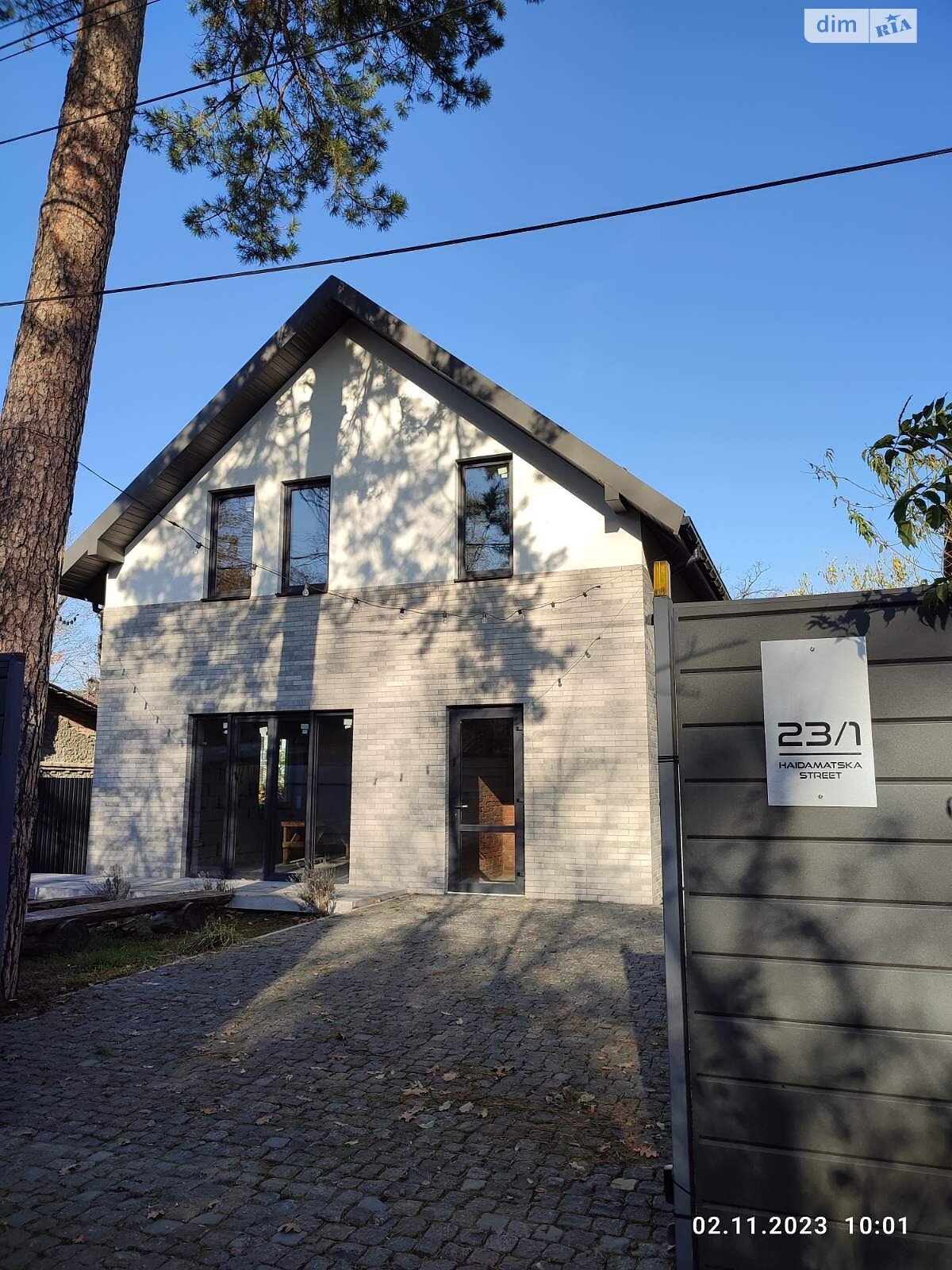 двухэтажный дом с мансардой, 160.3 кв. м, кирпич. Продажа в Ирпене фото 1 двухэтажный дом с мансардой, 160.3 кв. м, кирпич. Продажа в Ирпене фото 1