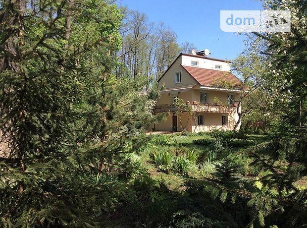 Продажа дома, 280м², Киевская, Ирпень, р‑н. Ирпень, 11-я линия улица, дом 116 Продажа дома, 280м², Киевская, Ирпень, р‑н. Ирпень, 11-я линия улица, дом 116