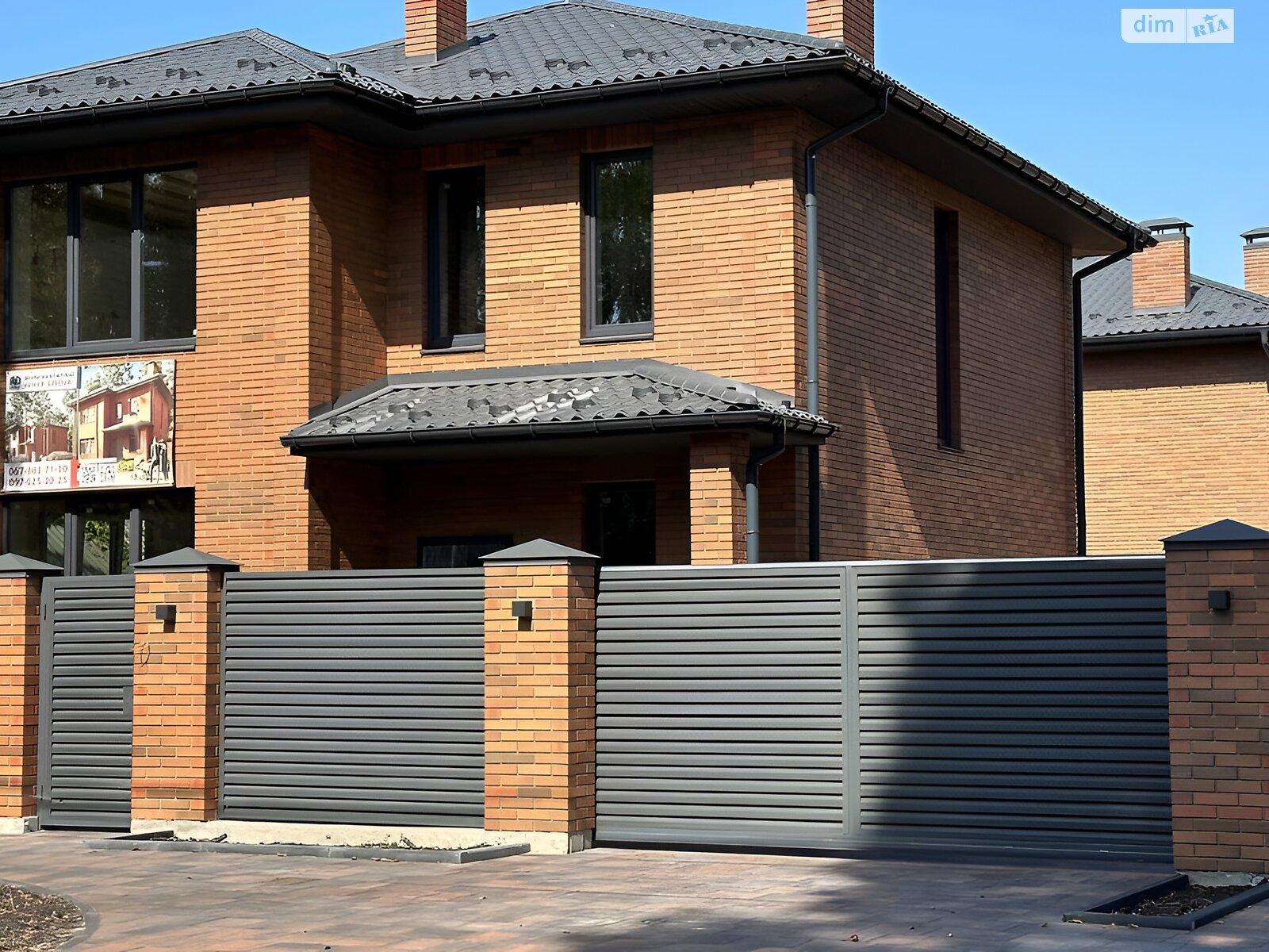 двоповерховий будинок з опаленням, 130 кв. м, піноблок. Продаж в Ірпені, район Ірпінь фото 1 двоповерховий будинок з опаленням, 130 кв. м, піноблок. Продаж в Ірпені, район Ірпінь фото 1