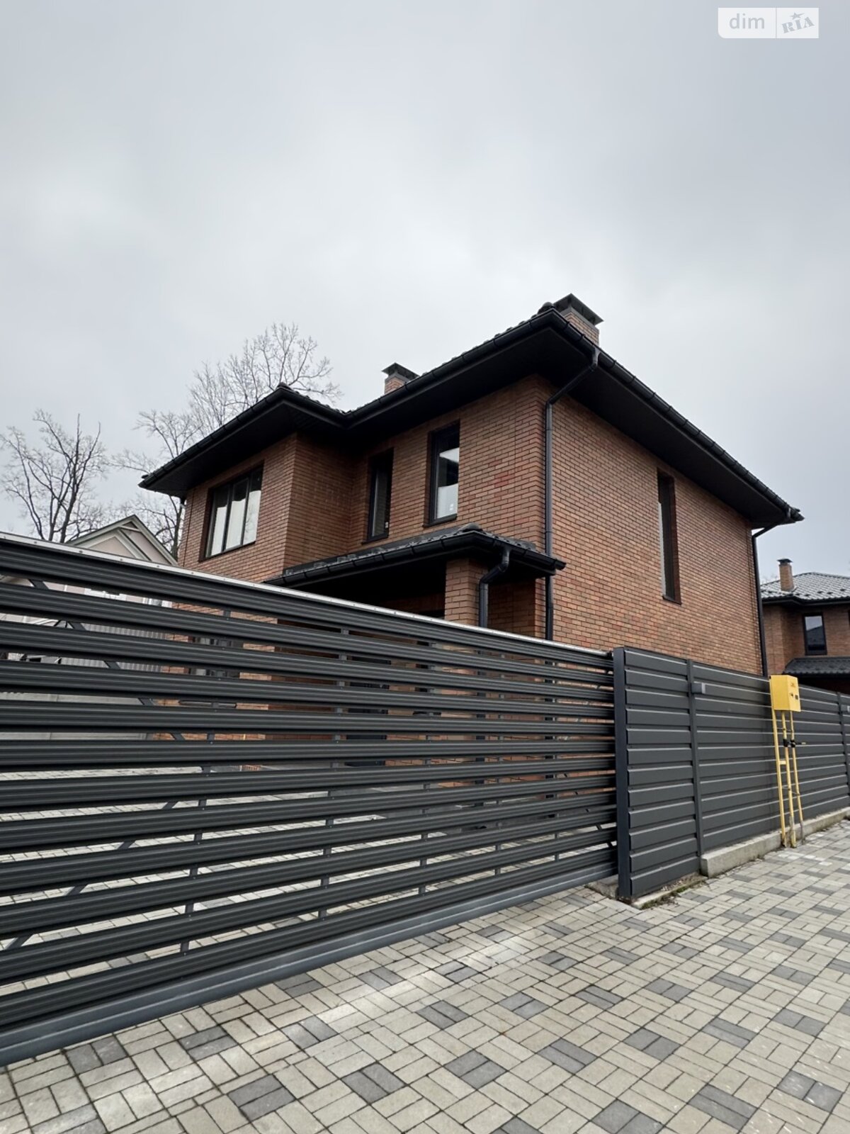 двухэтажный дом с отоплением, 130 кв. м, кирпич. Продажа в Ирпене район Ирпень фото 1 двухэтажный дом с отоплением, 130 кв. м, кирпич. Продажа в Ирпене район Ирпень фото 1