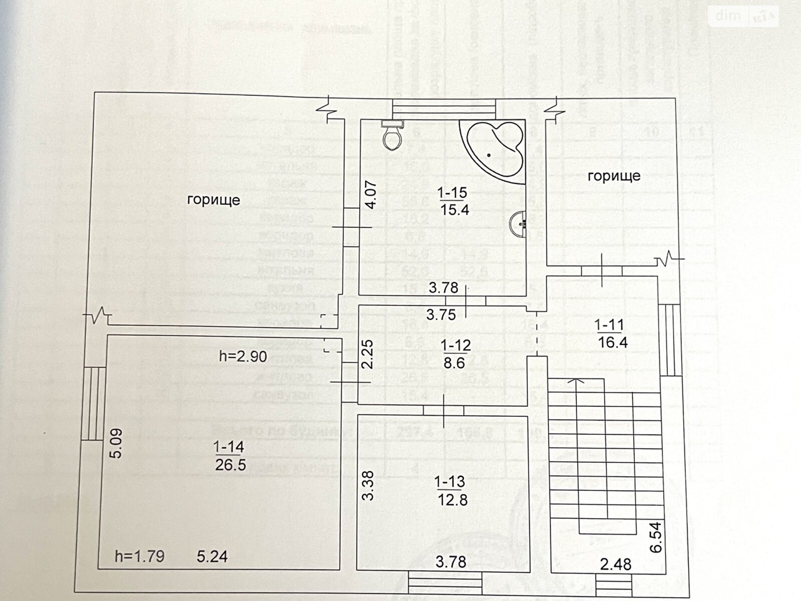 трехэтажный дом с ремонтом, 297 кв. м, газобетон. Продажа в Ирпене район Ирпень фото 1