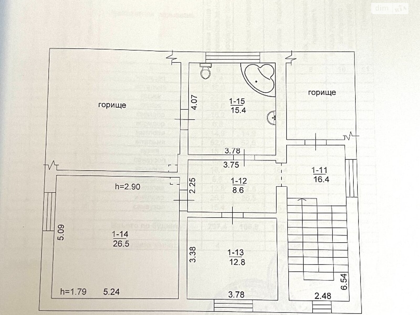 триповерховий будинок з ремонтом, 297 кв. м, газобетон. Продаж в Ірпені, район Ірпінь фото 1