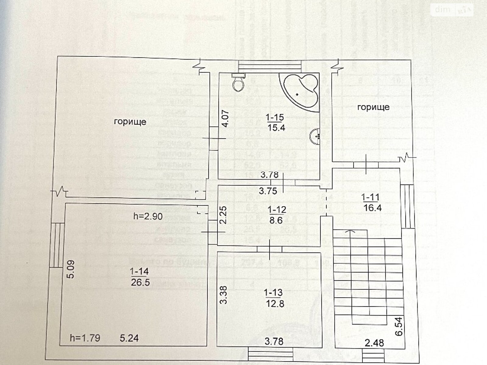 трехэтажный дом с ремонтом, 297 кв. м, газобетон. Продажа в Ирпене район Ирпень фото 1