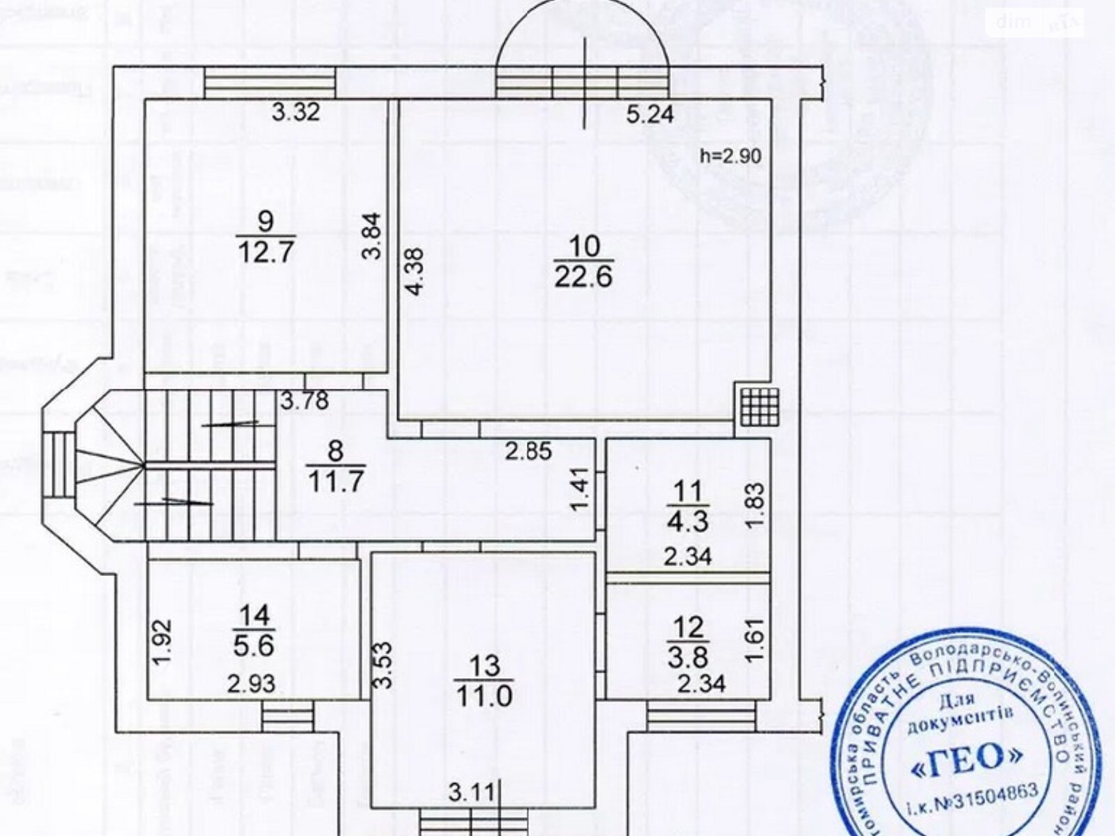 двухэтажный дом с балконом, 144 кв. м, кирпич. Продажа в Ирпене район Ирпень фото 1