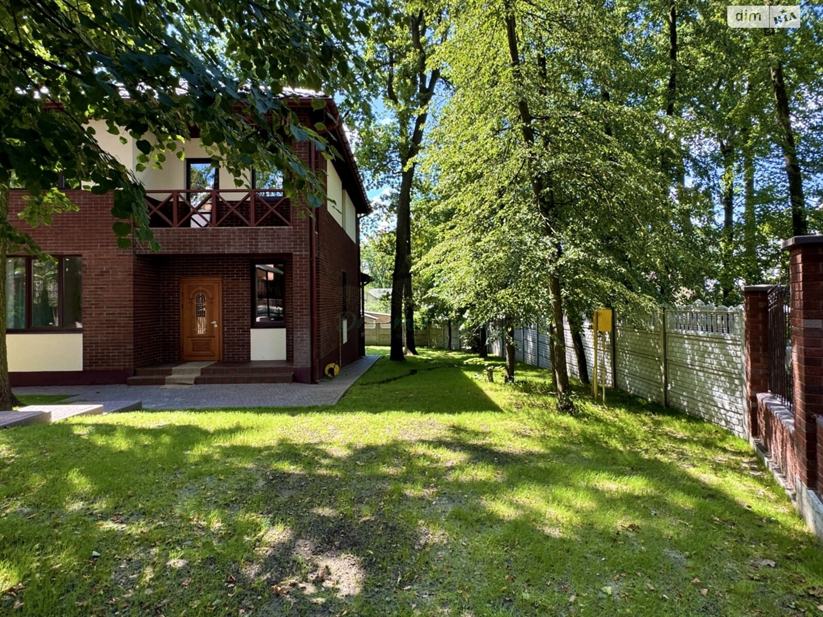 двухэтажный дом с балконом, 135.2 кв. м, кирпич. Продажа в Ирпене район Ирпень фото 1 двухэтажный дом с балконом, 135.2 кв. м, кирпич. Продажа в Ирпене район Ирпень фото 1