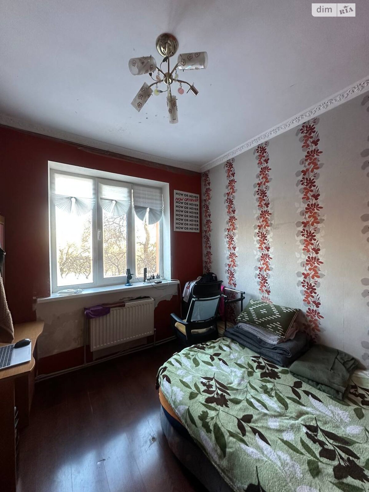 одноэтажный дом с верандой, 84 кв. м, кирпич. Продажа в Ирпене район Ирпень фото 1