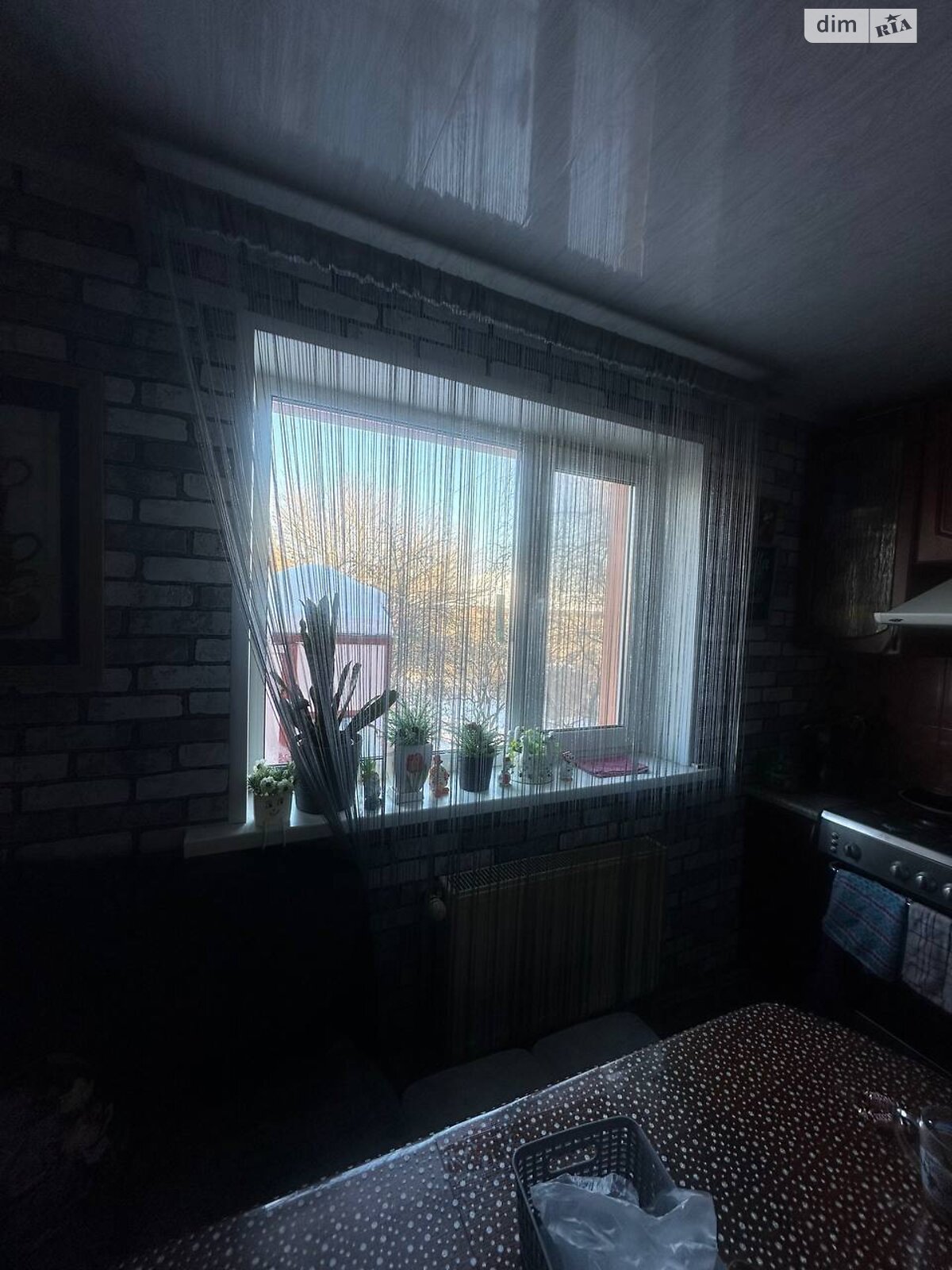 одноэтажный дом с верандой, 84 кв. м, кирпич. Продажа в Ирпене район Ирпень фото 1