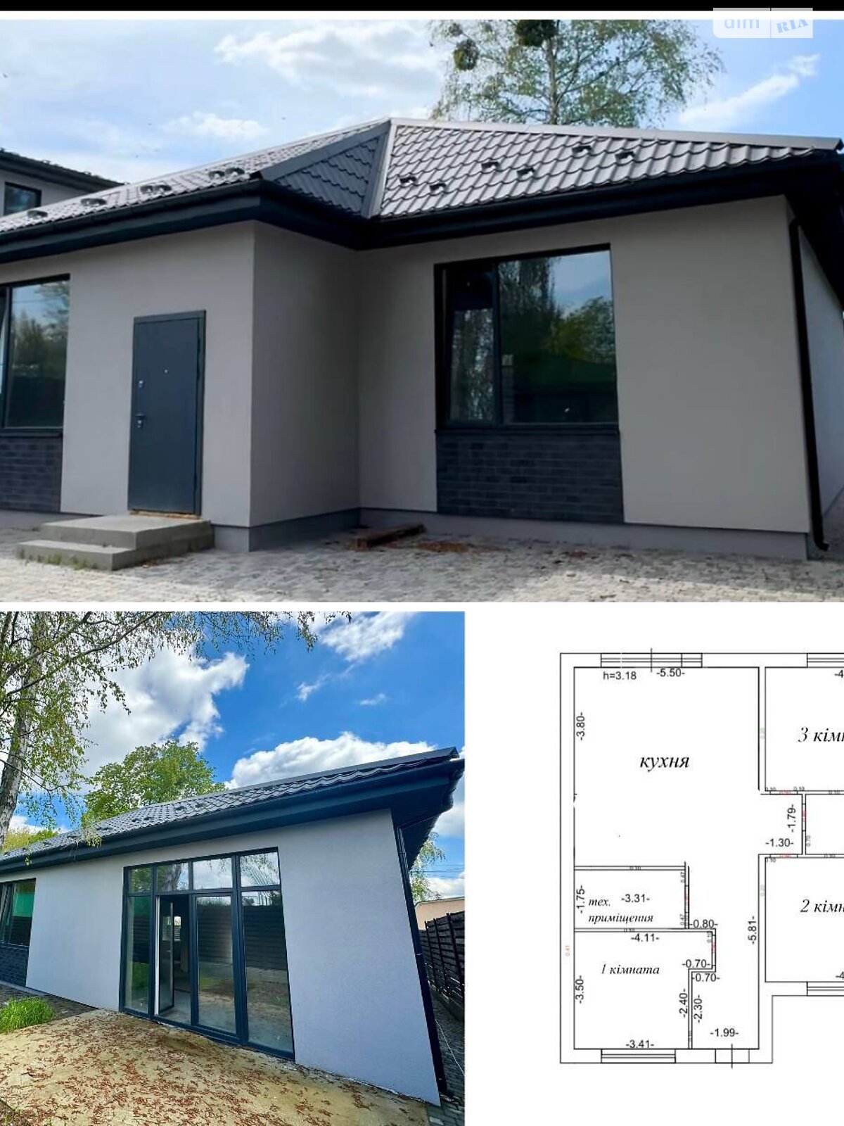 одноповерховий будинок з ремонтом, 115 кв. м, піноблок. Продаж в Ірпені, район Ірпінь фото 1 одноповерховий будинок з ремонтом, 115 кв. м, піноблок. Продаж в Ірпені, район Ірпінь фото 1