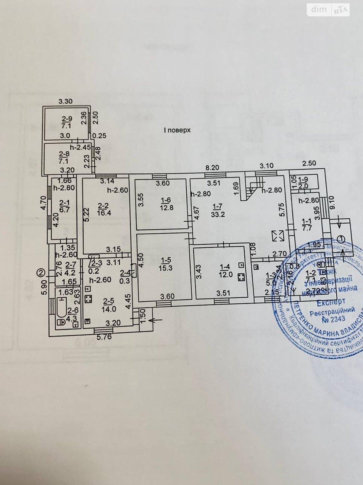 двоповерховий будинок з верандою, 231 кв. м, цегла. Продаж в Ірпені, район Ірпінь фото 1 двоповерховий будинок з верандою, 231 кв. м, цегла. Продаж в Ірпені, район Ірпінь фото 1