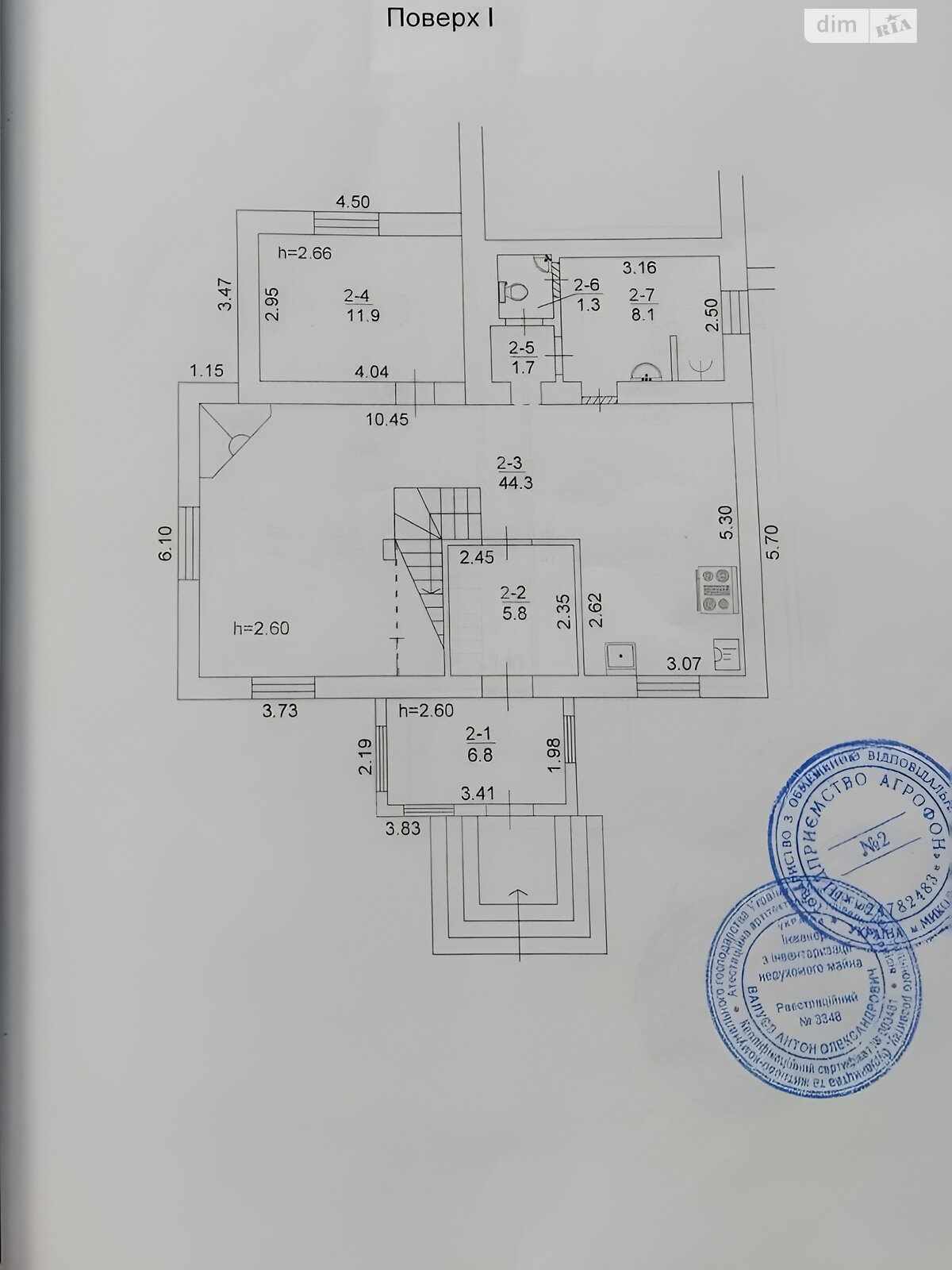 двухэтажный дом, 166 кв. м, газобетон. Продажа в Ирпене район Ирпень фото 1 двухэтажный дом, 166 кв. м, газобетон. Продажа в Ирпене район Ирпень фото 1