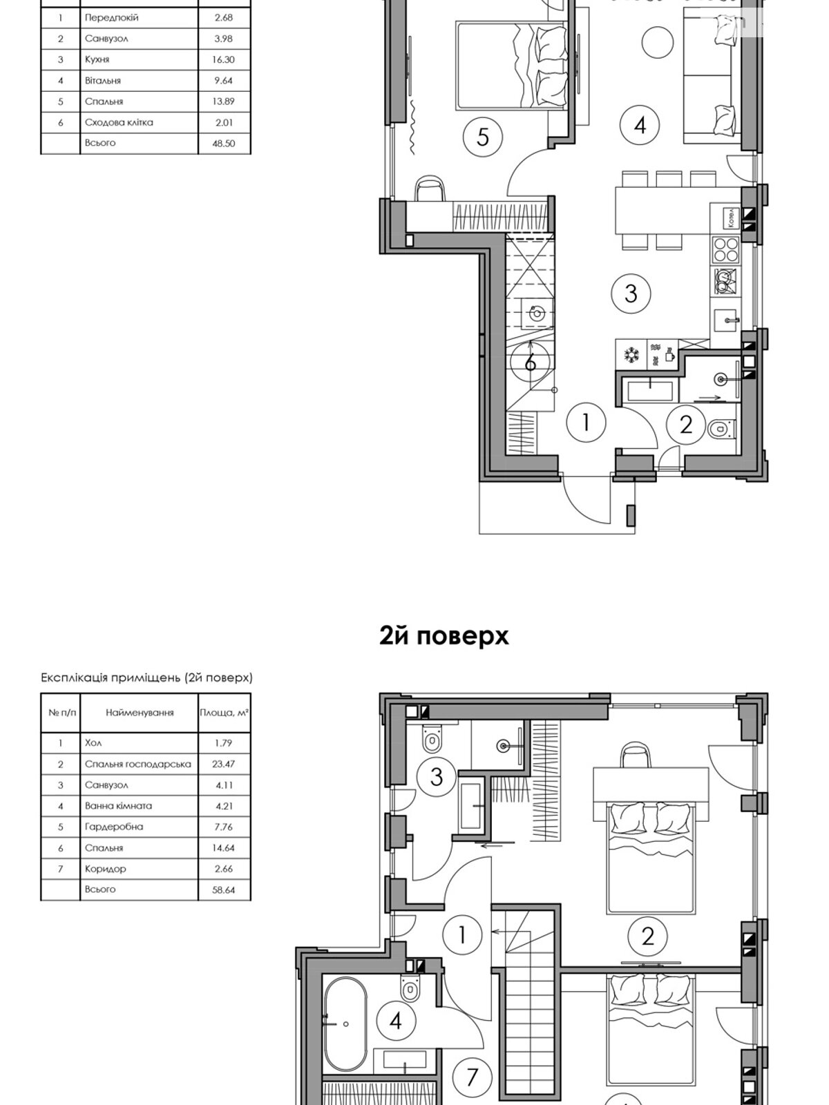 двоповерховий будинок з верандою, 107 кв. м, керамічна цегла. Продаж в Ірпені, район Ірпінь фото 1 двоповерховий будинок з верандою, 107 кв. м, керамічна цегла. Продаж в Ірпені, район Ірпінь фото 1