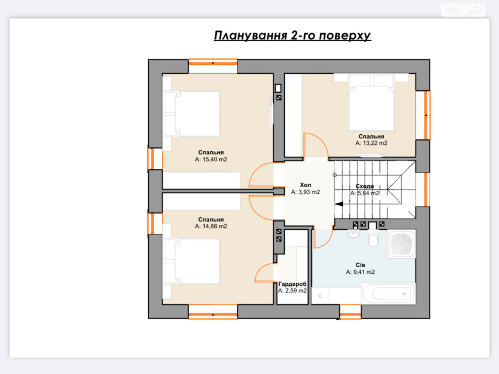 двухэтажный дом с мансардой, 130 кв. м, керамический кирпич. Продажа в Ирпене район Ирпень фото 1