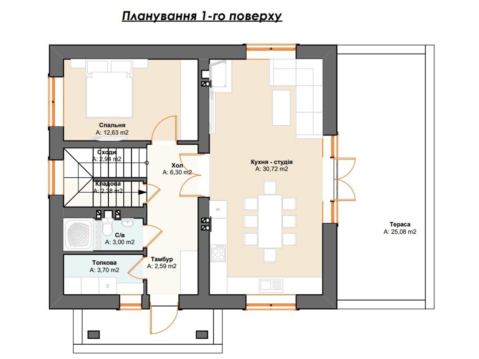 двоповерховий будинок з опаленням, 130 кв. м, газобетон. Продаж у Стоянці фото 1 двоповерховий будинок з опаленням, 130 кв. м, газобетон. Продаж у Стоянці фото 1