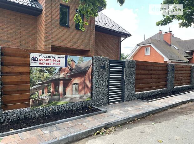 двухэтажный дом с террасой, 155 кв. м, кирпич. Продажа в Ирпене район Ирпень фото 1 двухэтажный дом с террасой, 155 кв. м, кирпич. Продажа в Ирпене район Ирпень фото 1