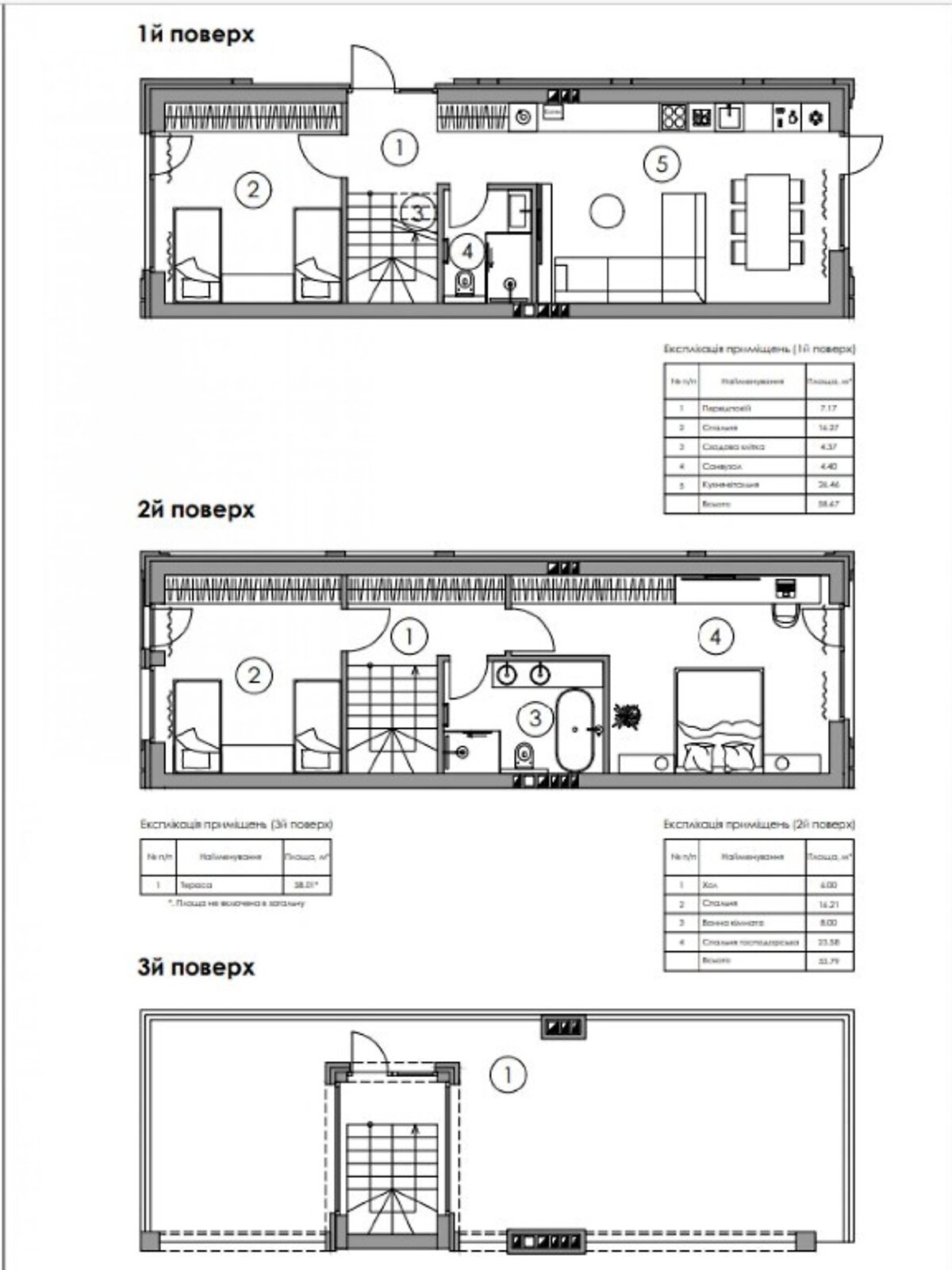 трехэтажный дом, 112.46 кв. м, кирпич. Продажа в Ирпене район Ирпень фото 1